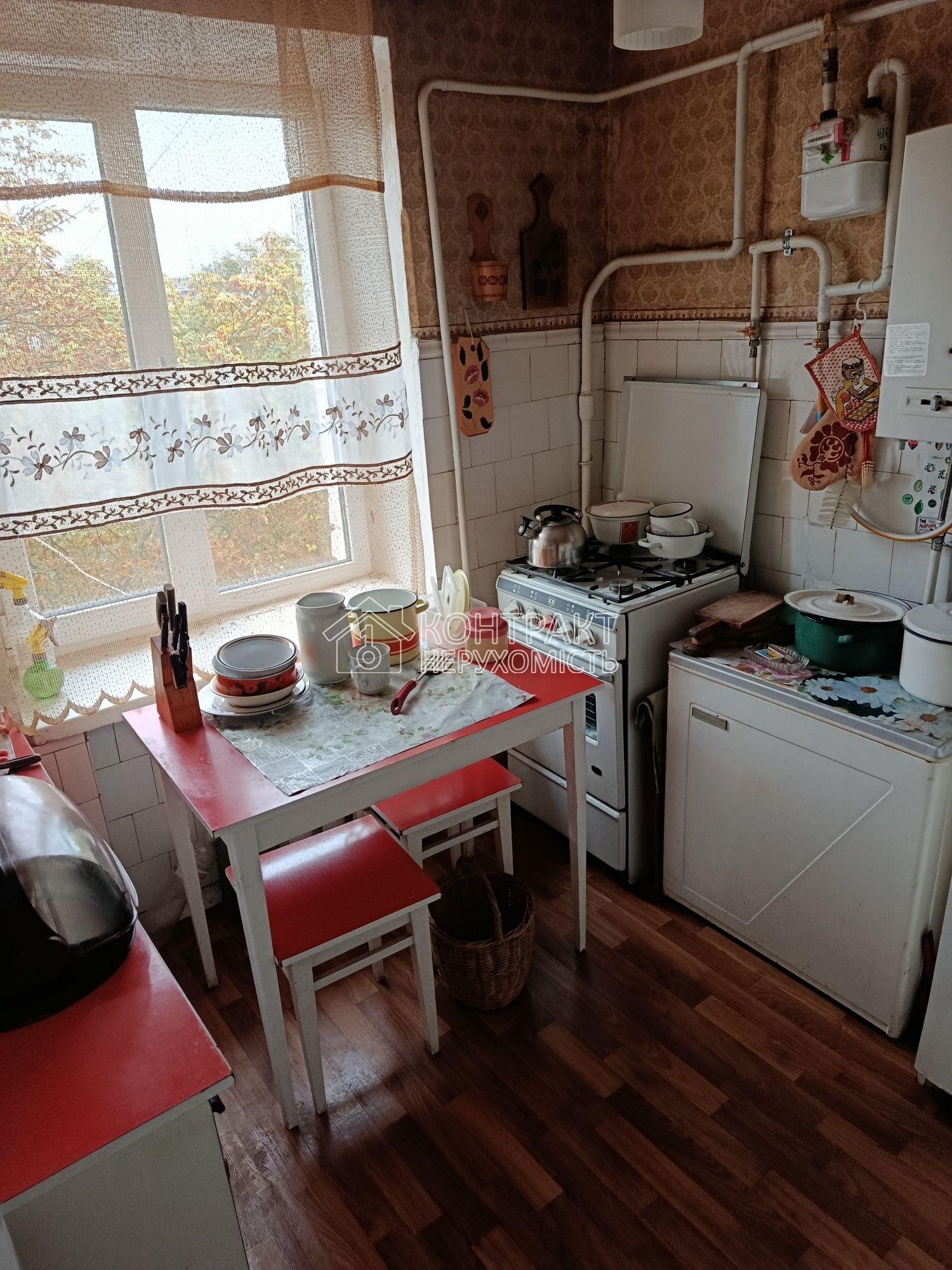 кімната