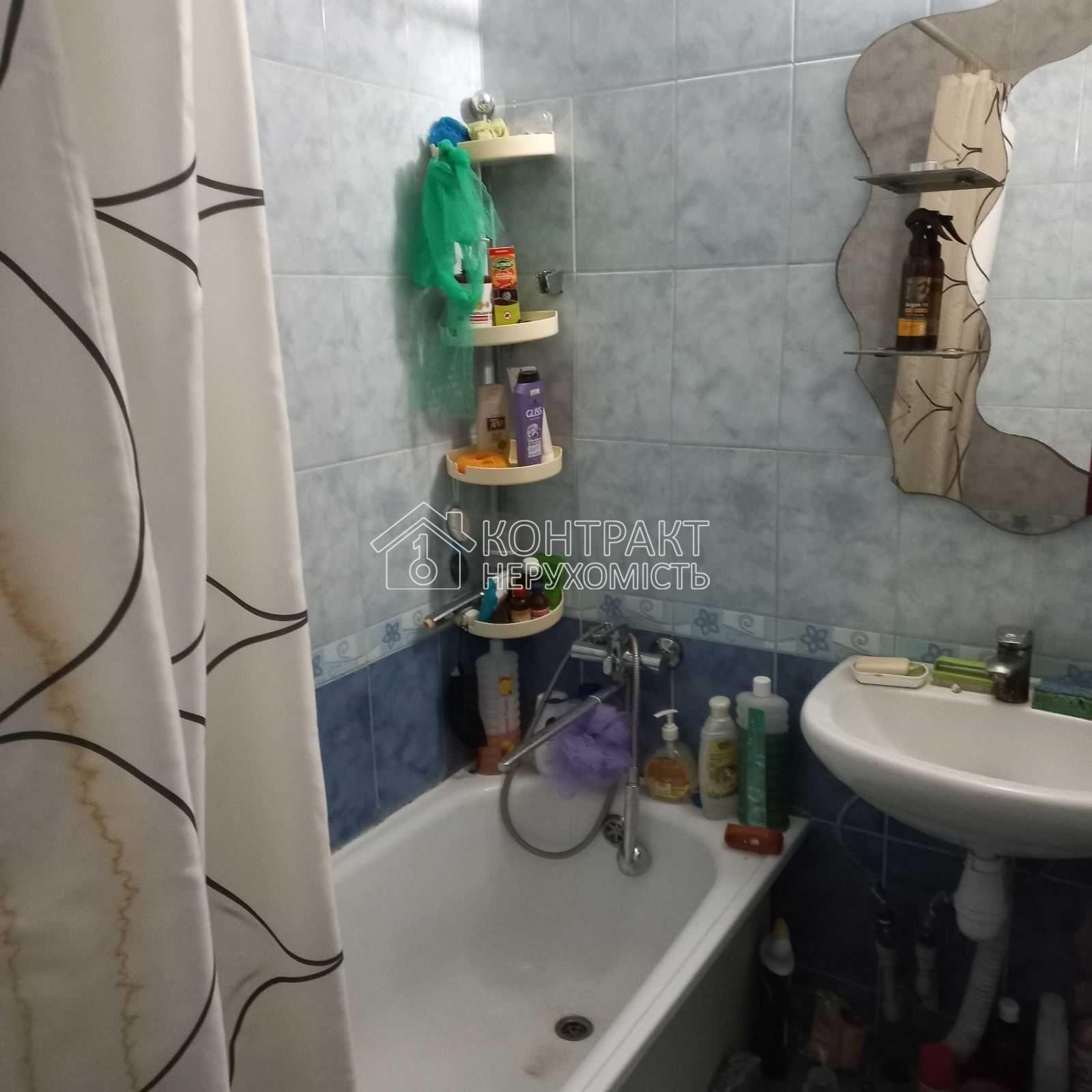кімната