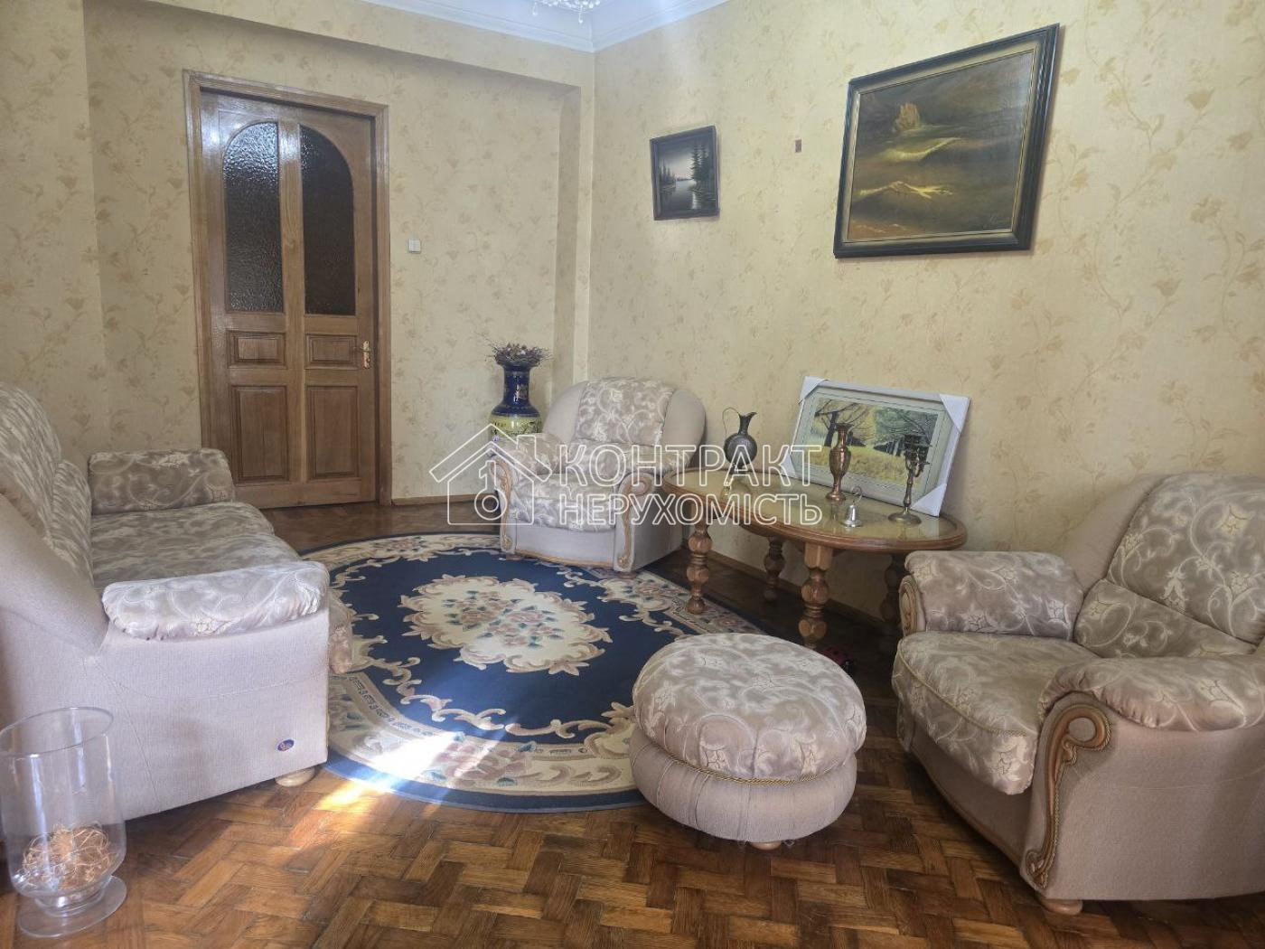 кімната