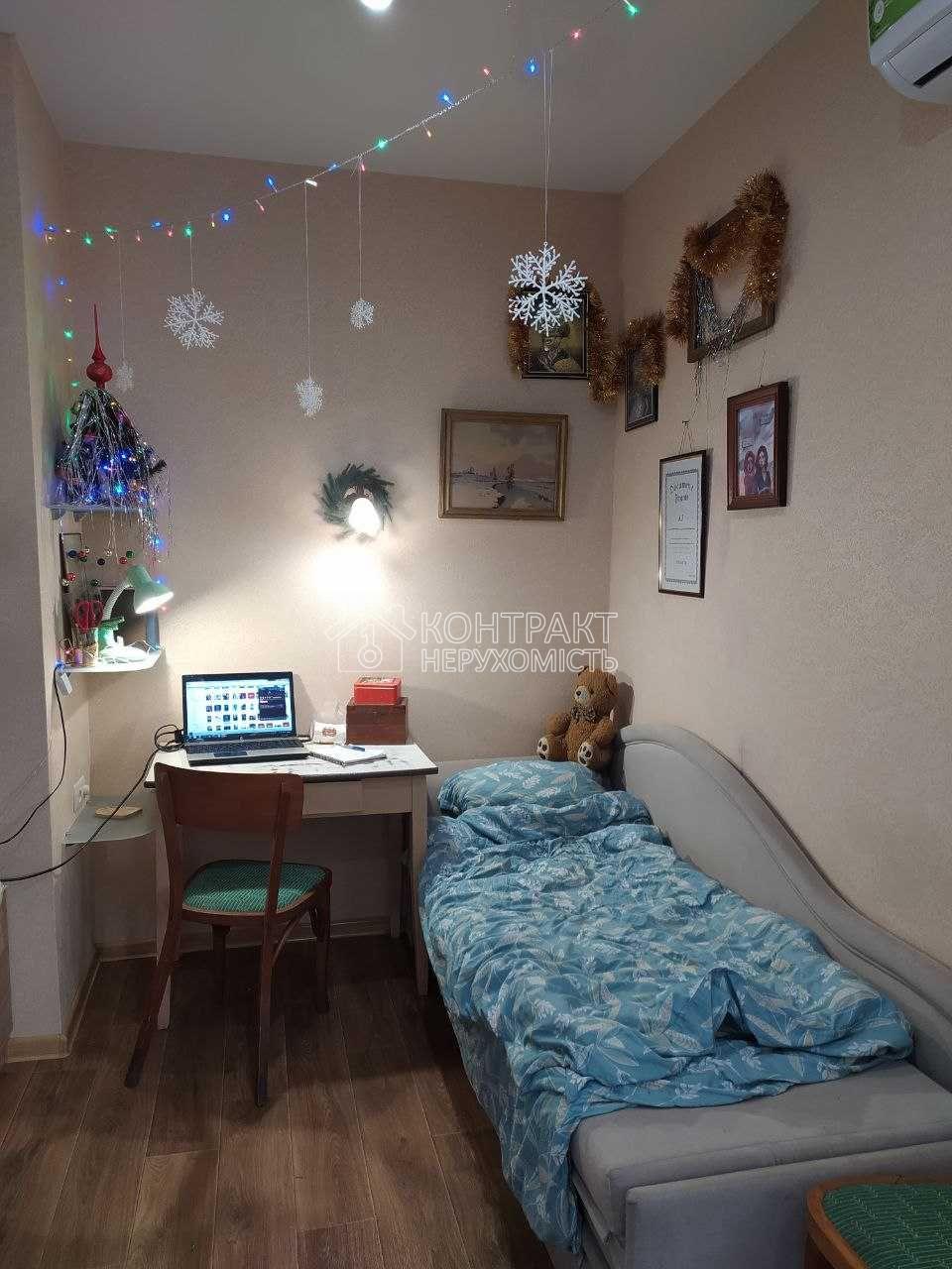 Продаж гостинки, Холодна Гора