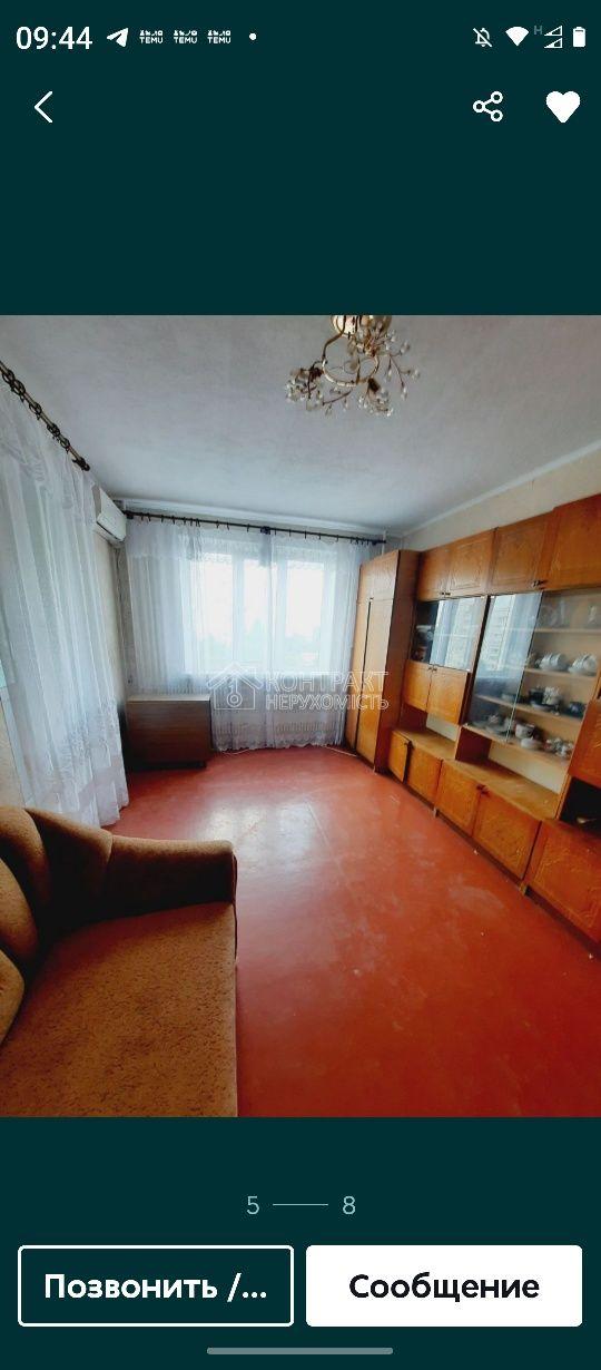 кімната