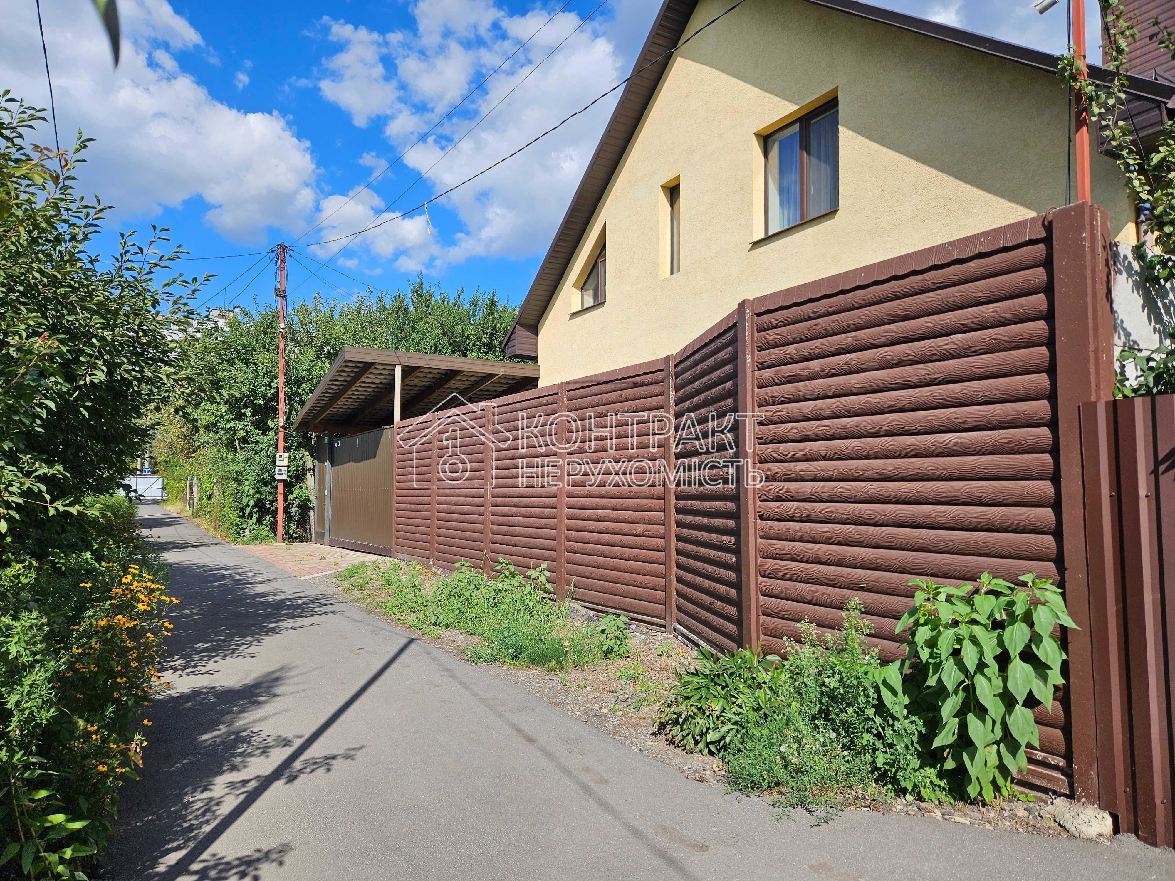 Здам будинок на Салтівці, 200 м, 2 поверхи, ділянка 6 соток