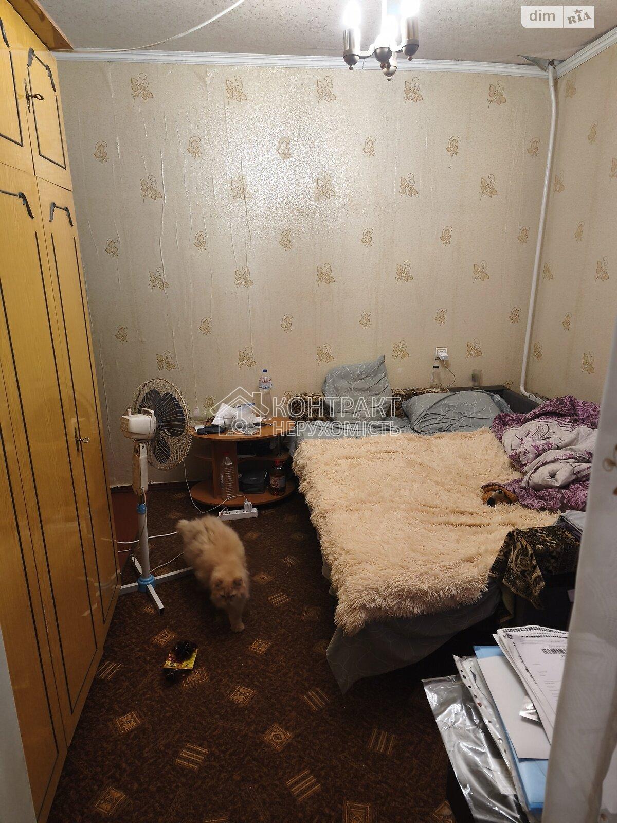 кімната