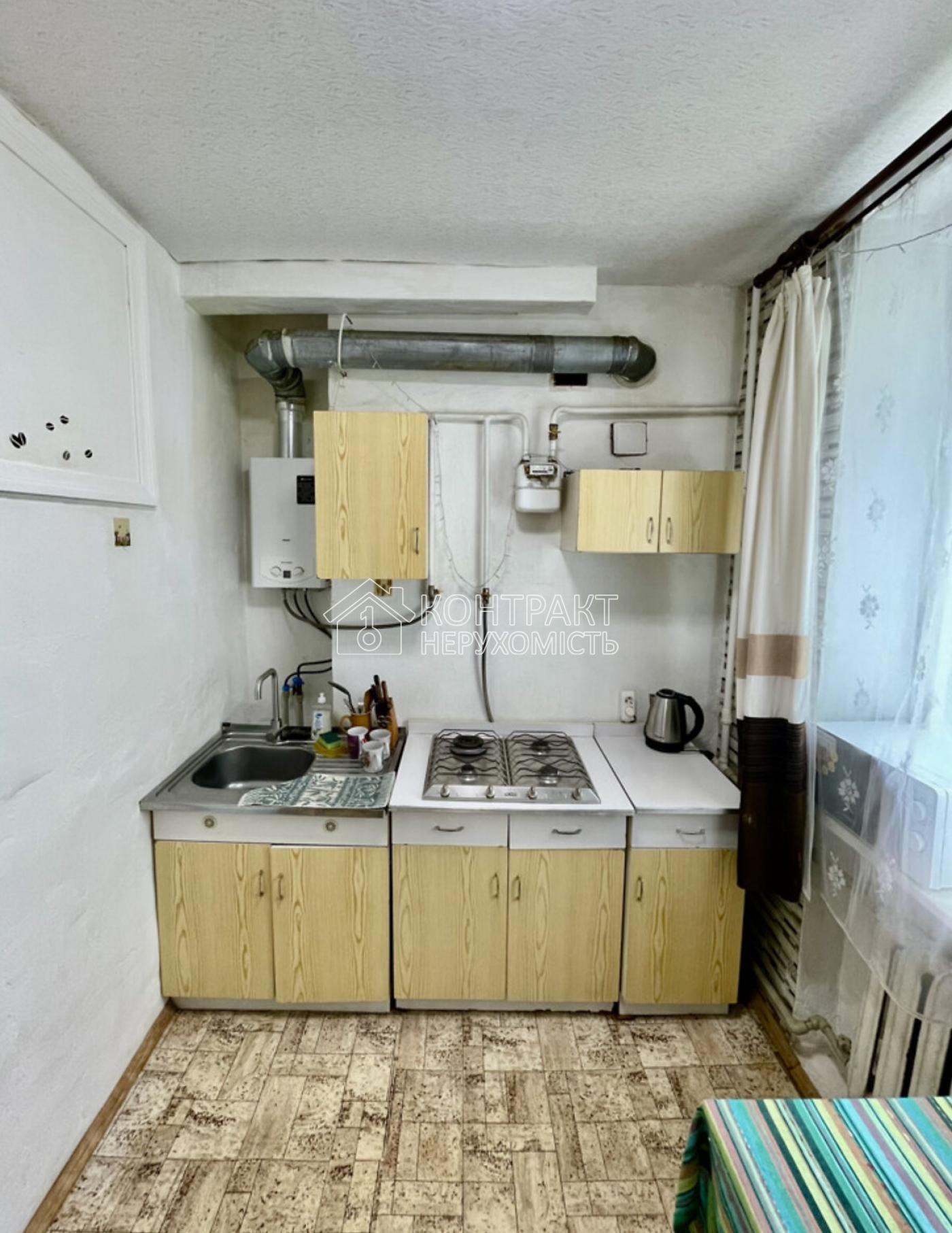 Продаж 2-кім квартири Салтівка