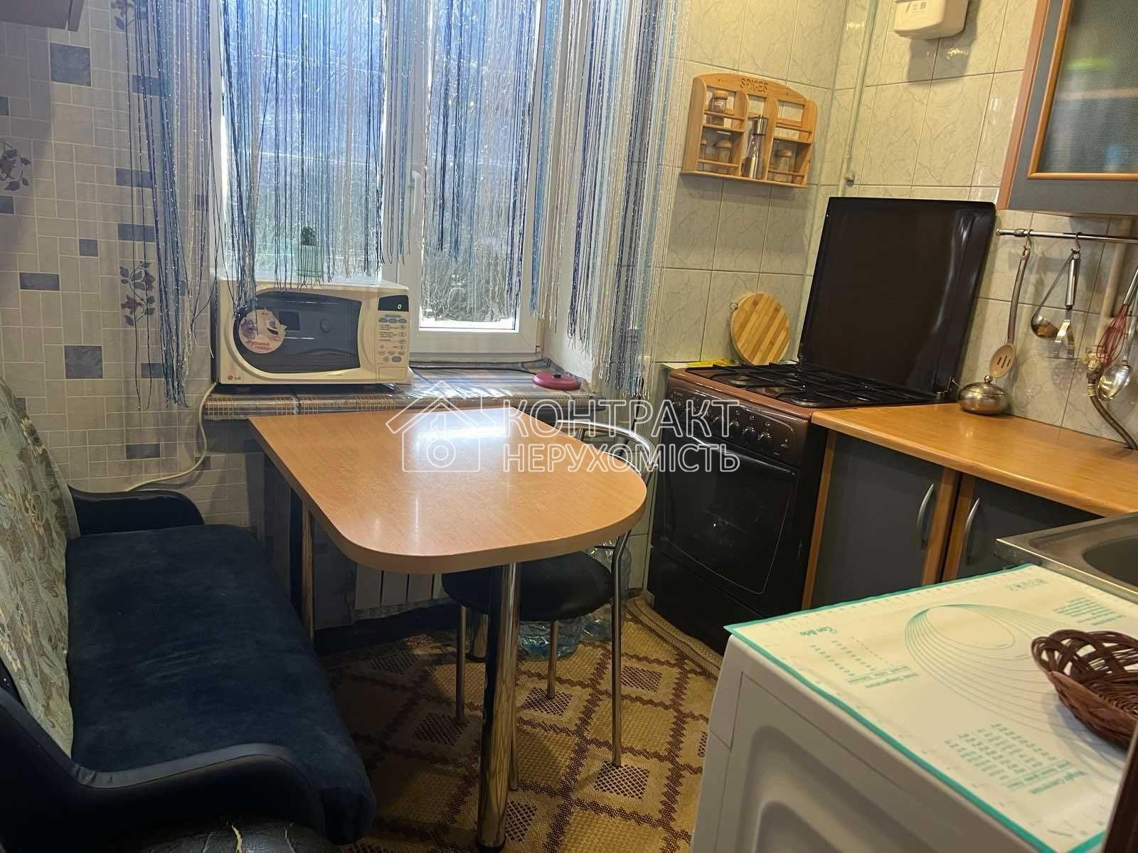 Здам 2 к квартиру Холодна Гора
