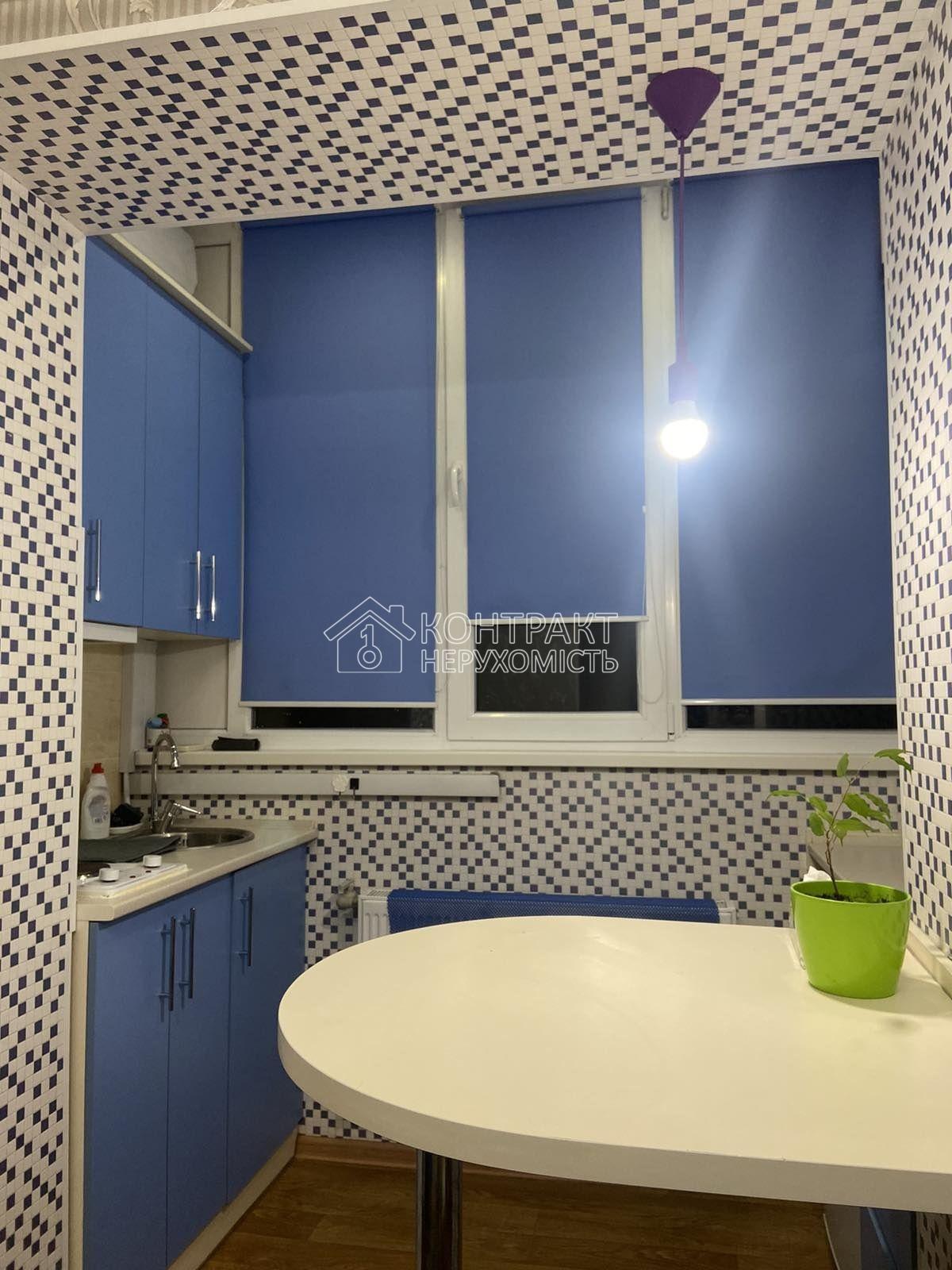 Продам сучасну гостинку в ЖК «Олексіївські Акварелі»!