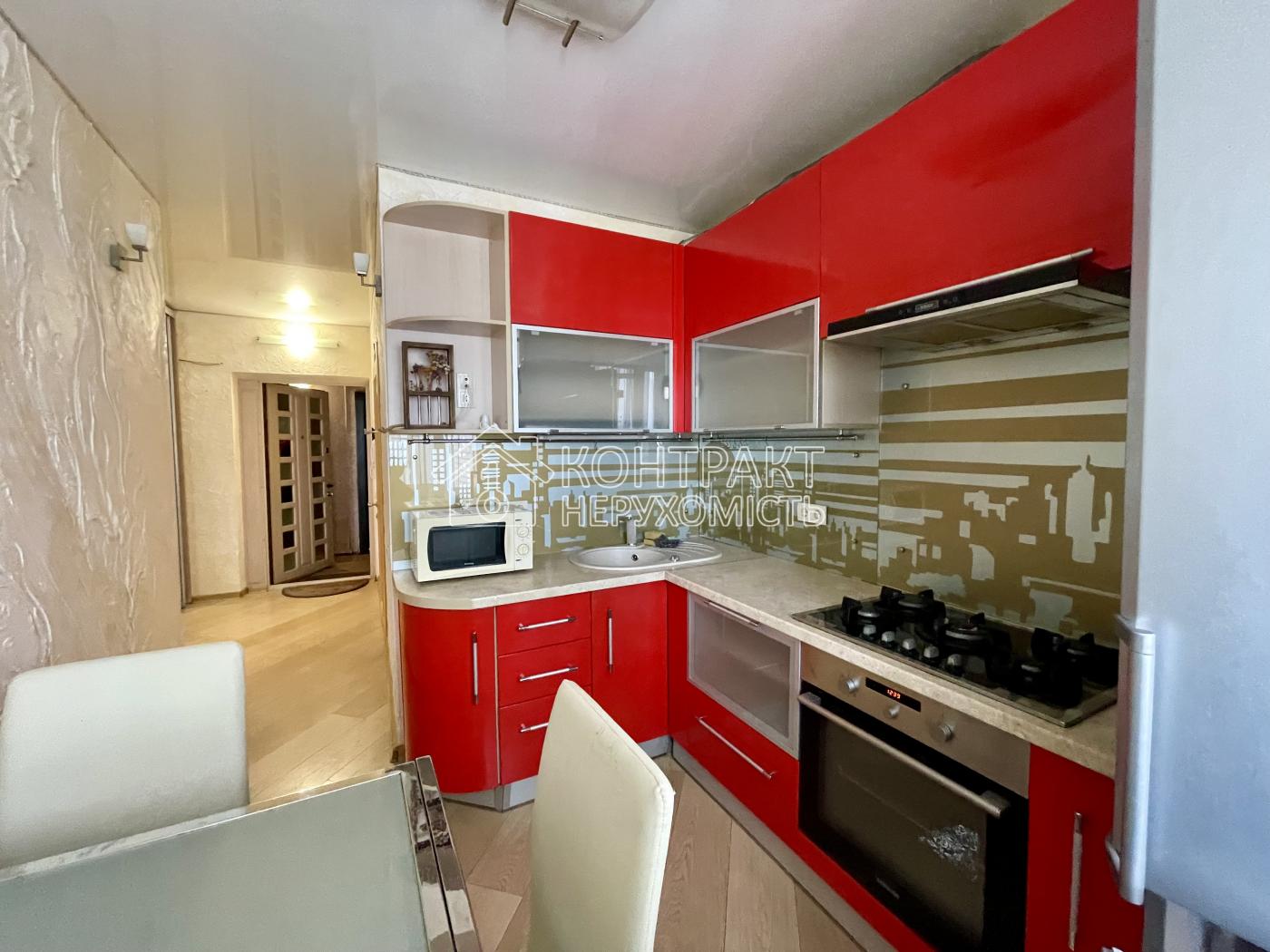 Продам 1к квартиру метро Наукова Шатилівська Сертифікат