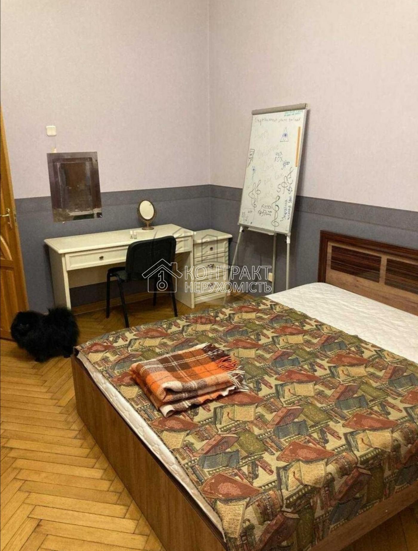 кімната