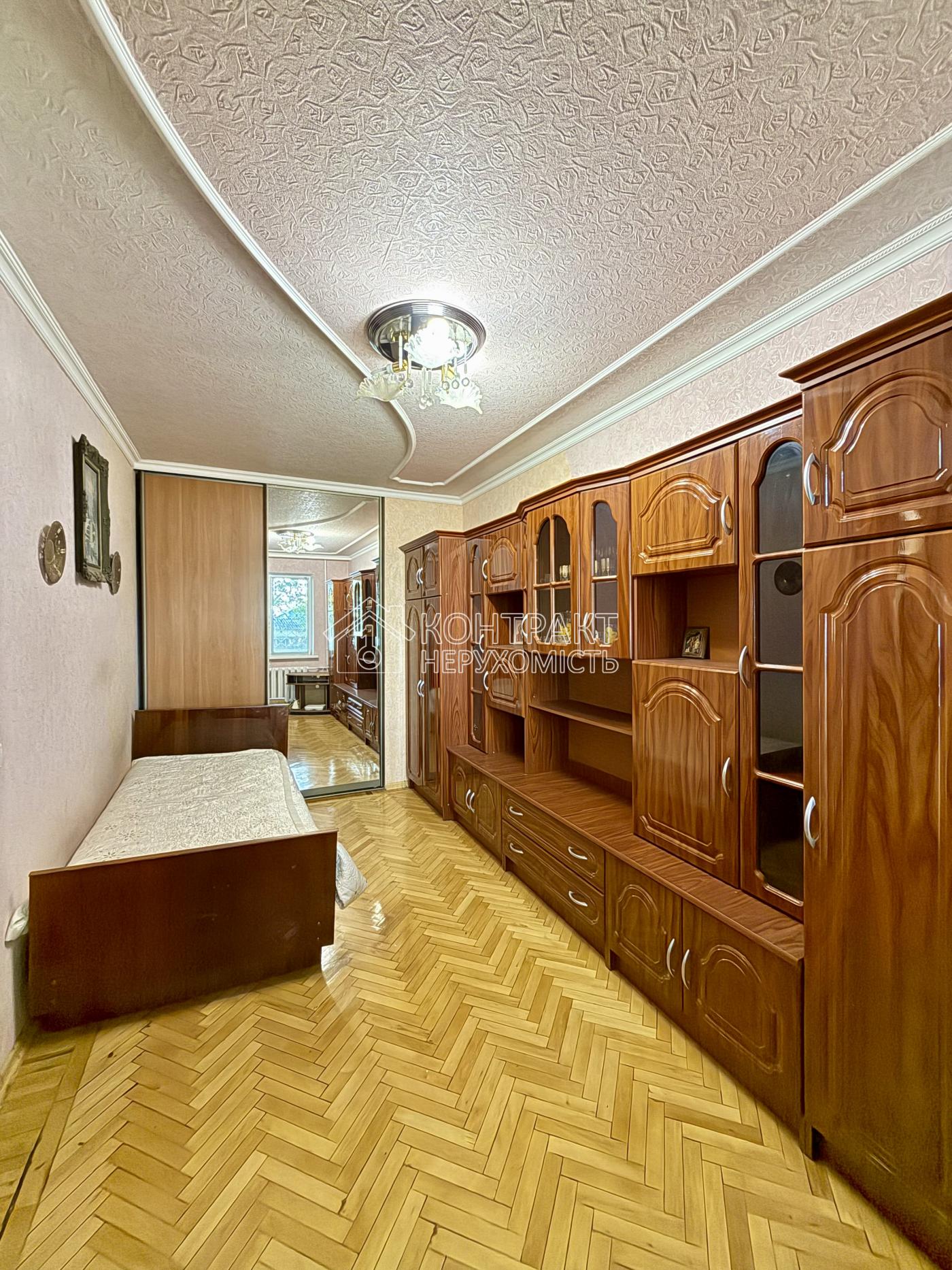 кімната