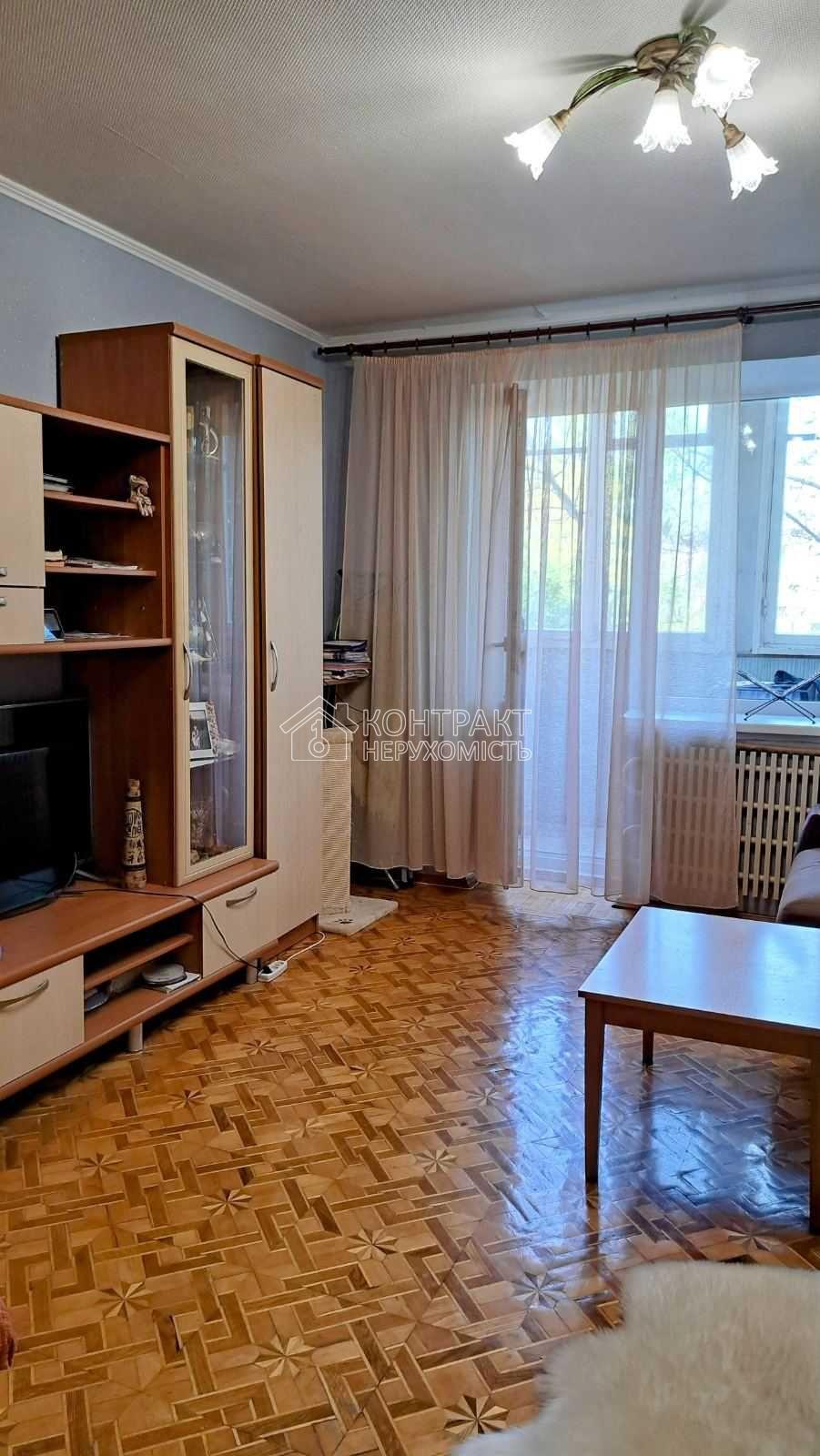 кімната