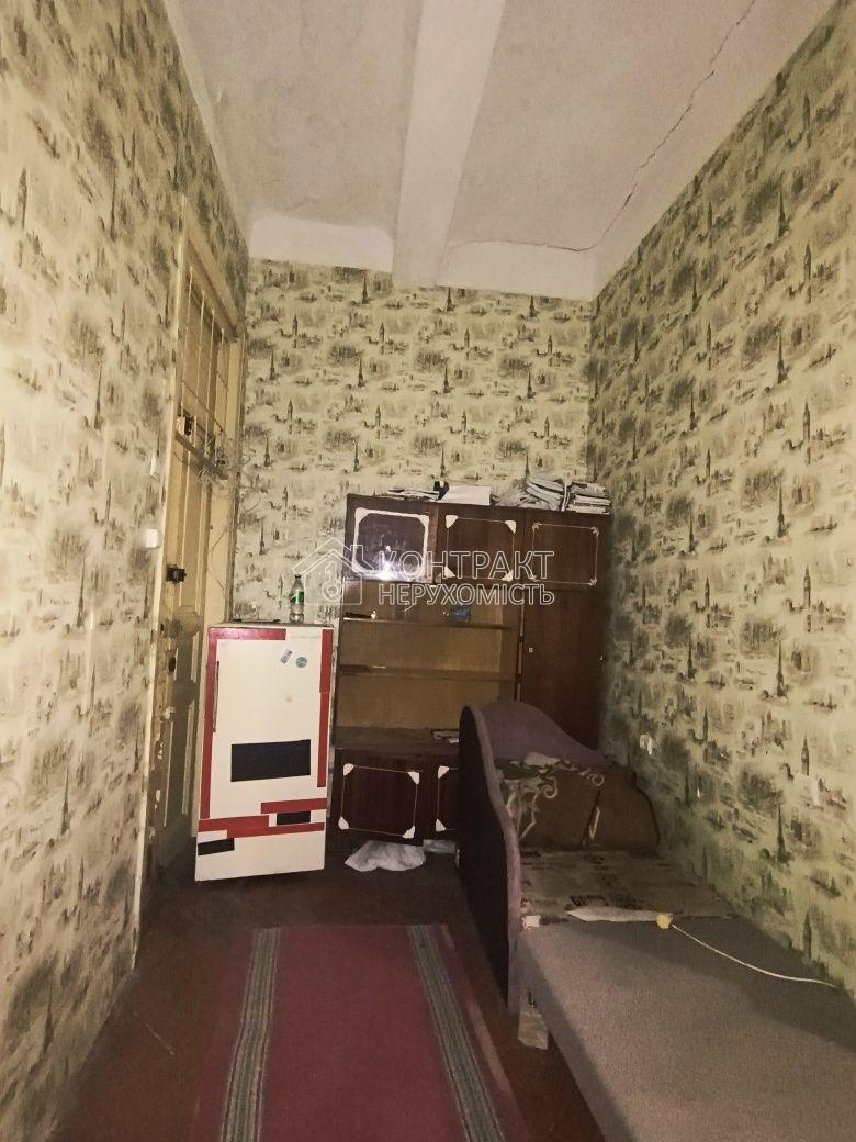 Продам гостинку в самому центрі !