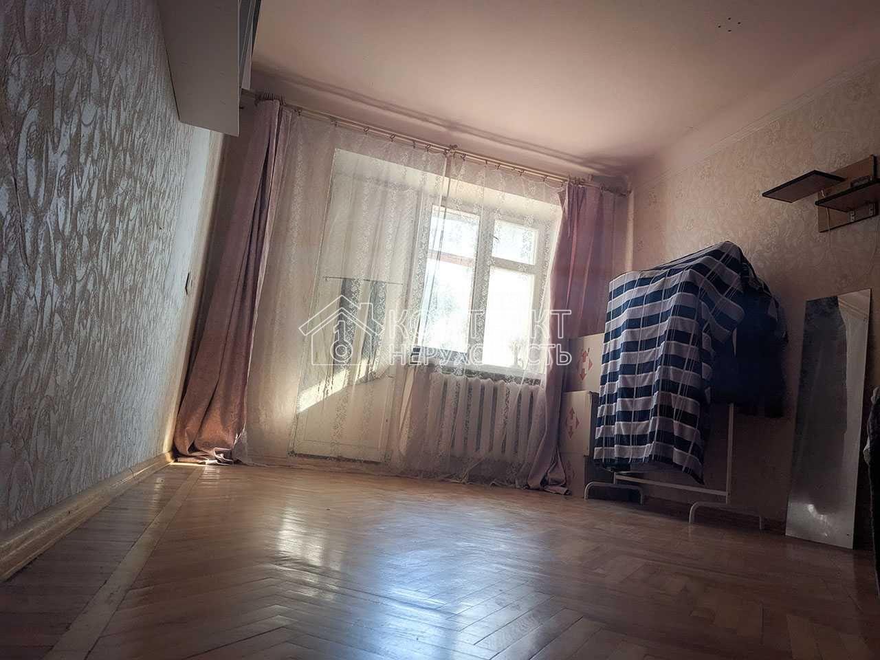 Продам 1к квартиру Павлове Поле Деревянка 23 Серпня