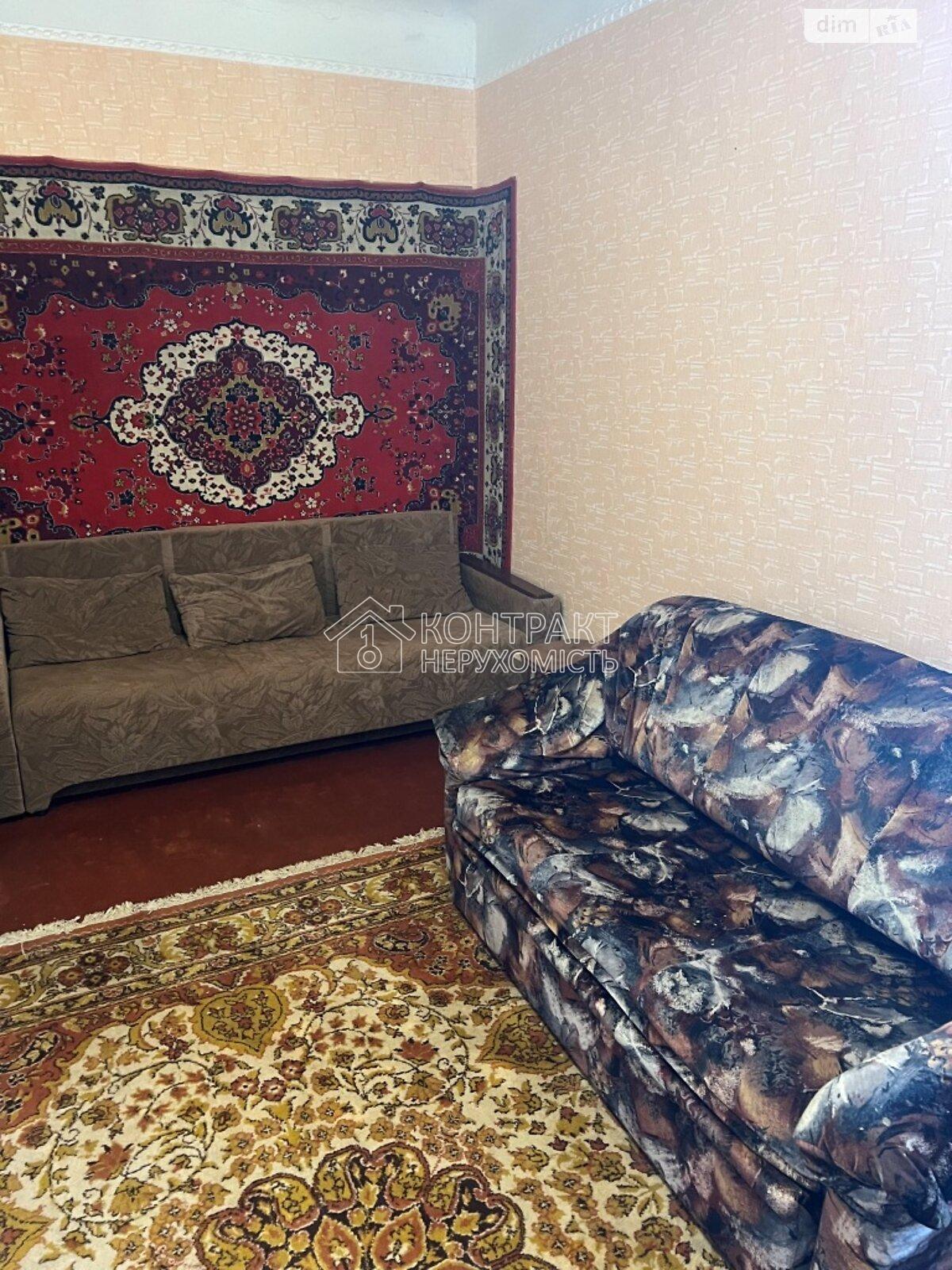 кімната