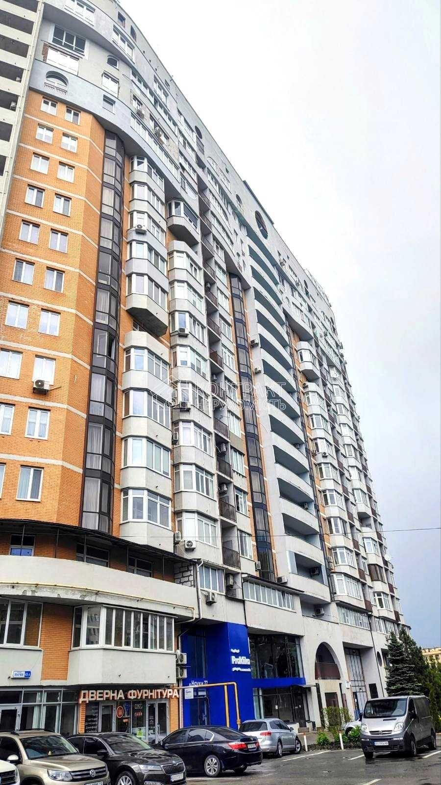 Оренда 2-на квартира