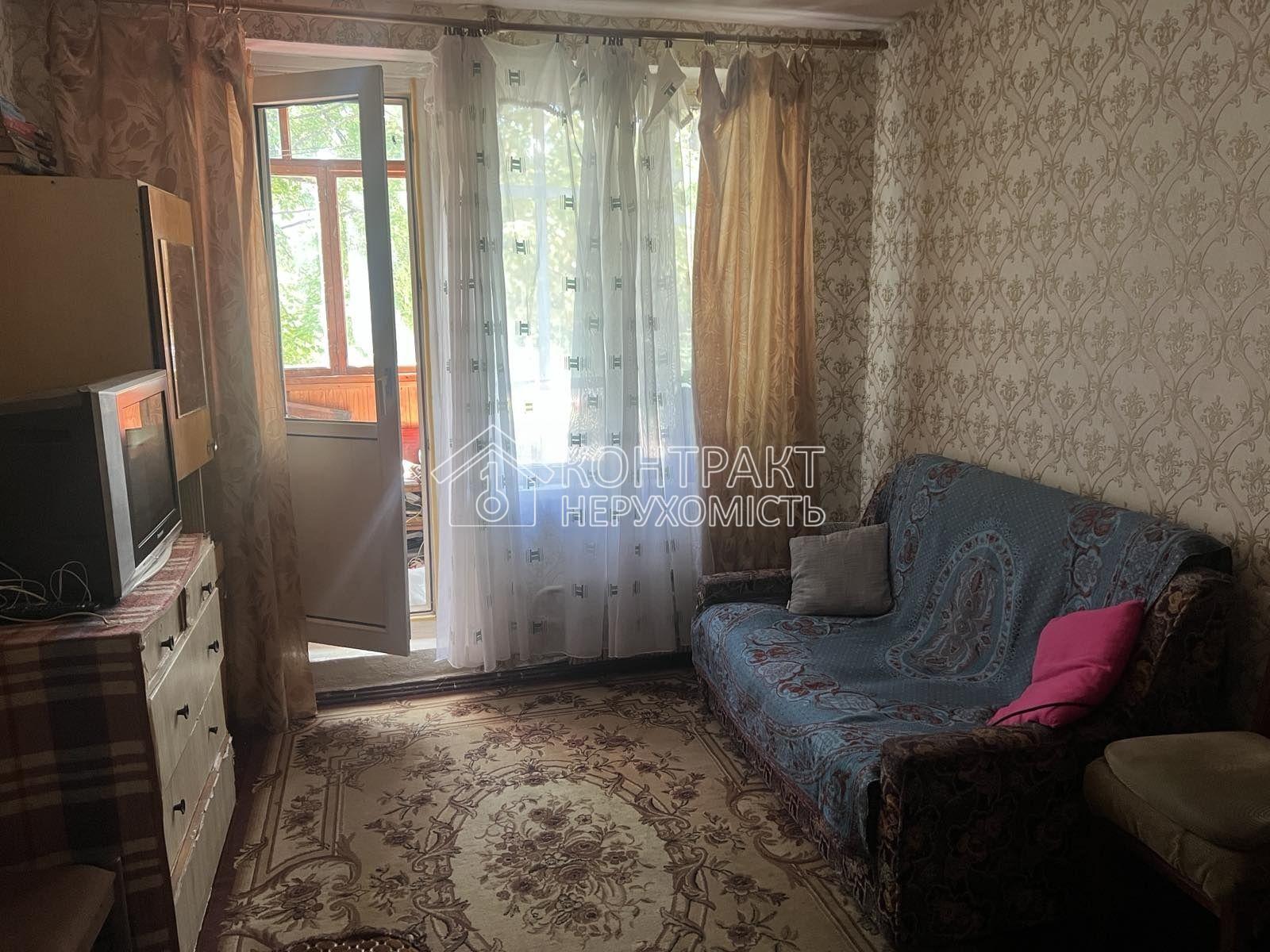 Оренда 1к квартири Салтівка