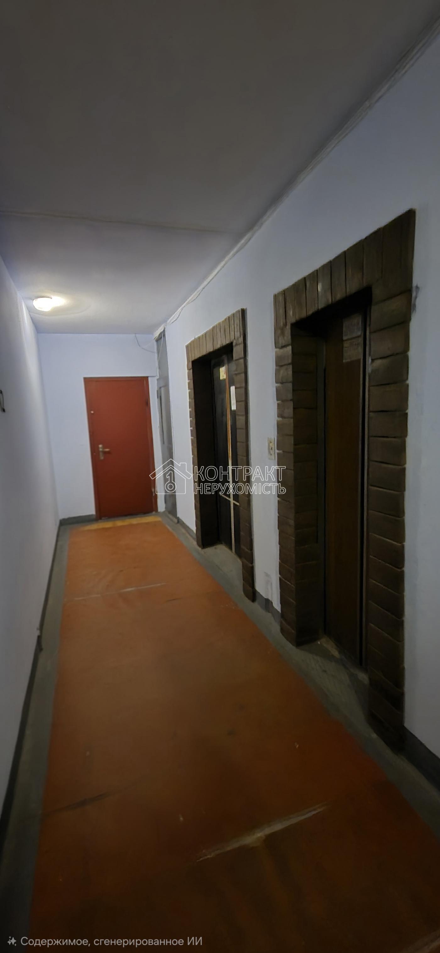 3к квартира Нові Будинки