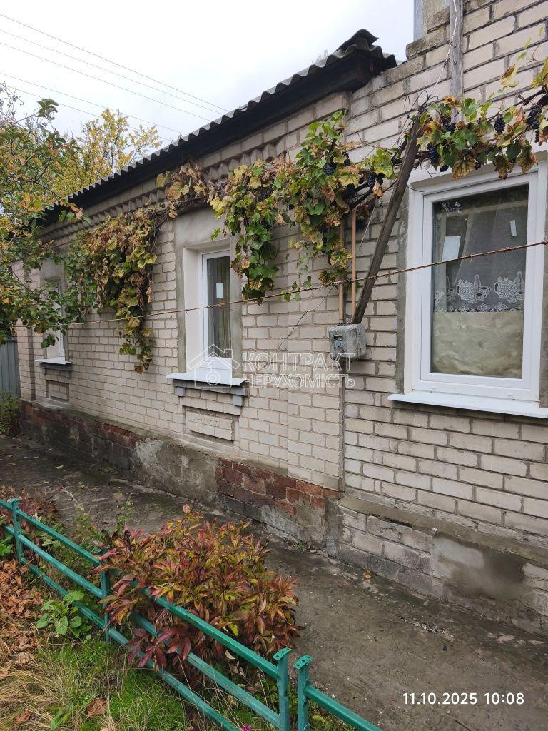 ПРОДАЄТЬСЯ будинок в Ізюме Ж/Д ринок
