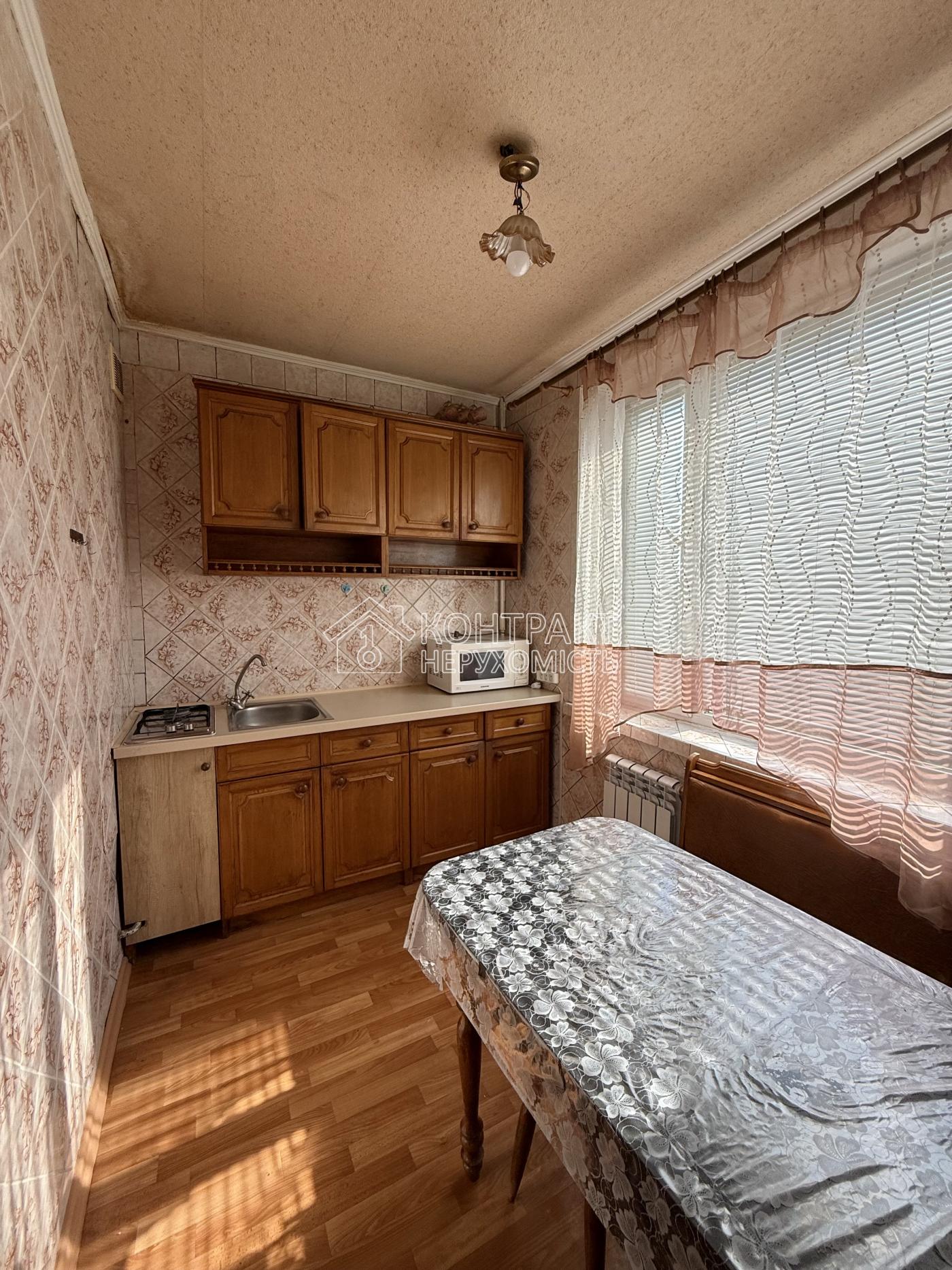 кімната