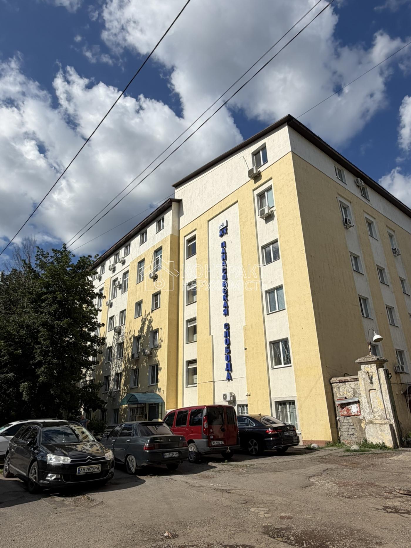 кімната