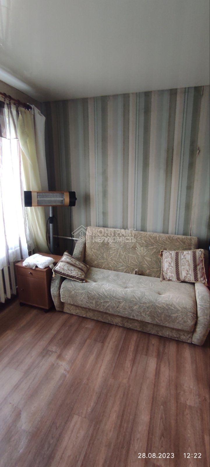 Продаж гостинки, Балашовка