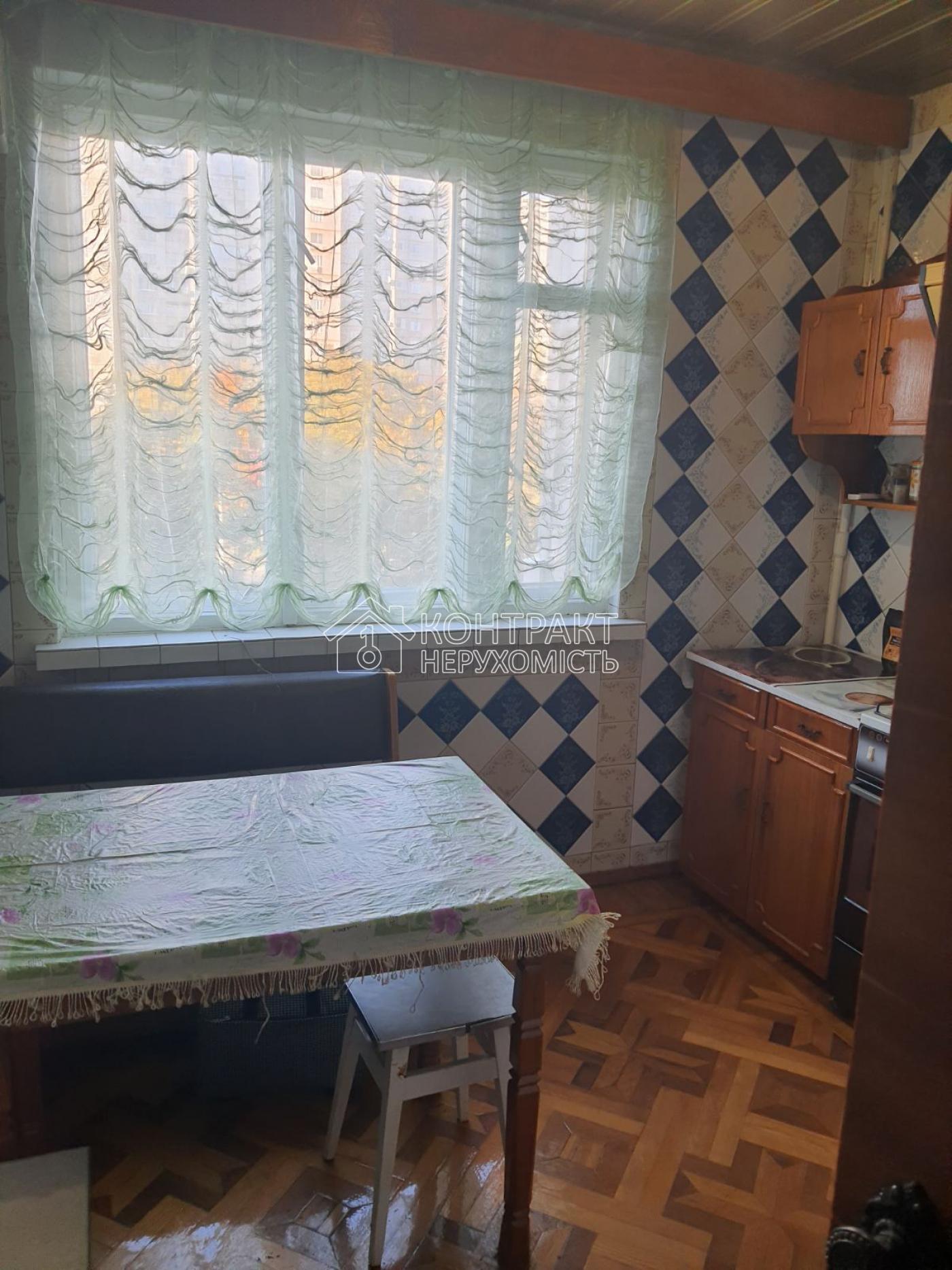 кімната