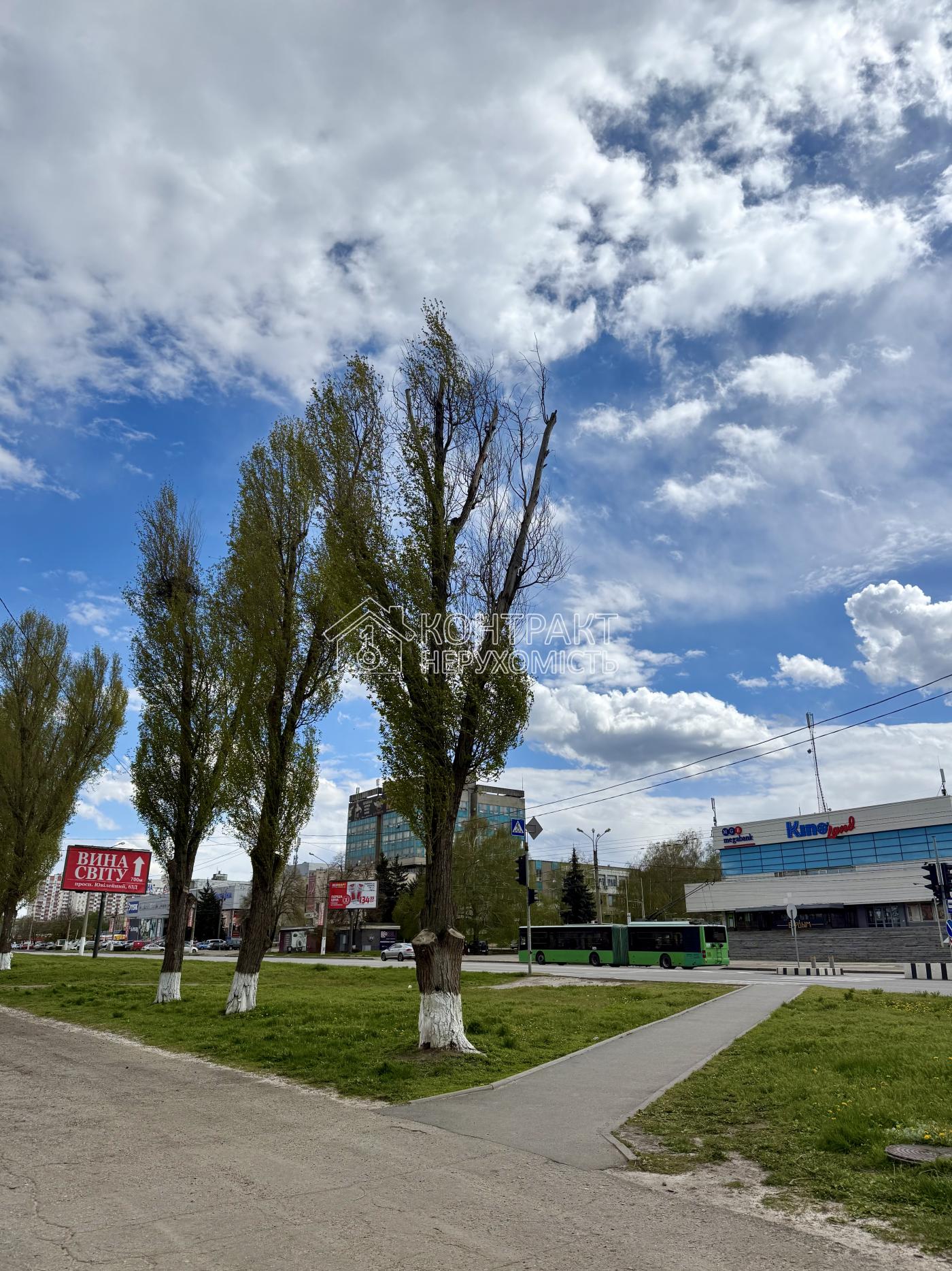 Продаж 2к квартира Ювілейний ТРК Україна Салтовка єВідновлення ТОРГ