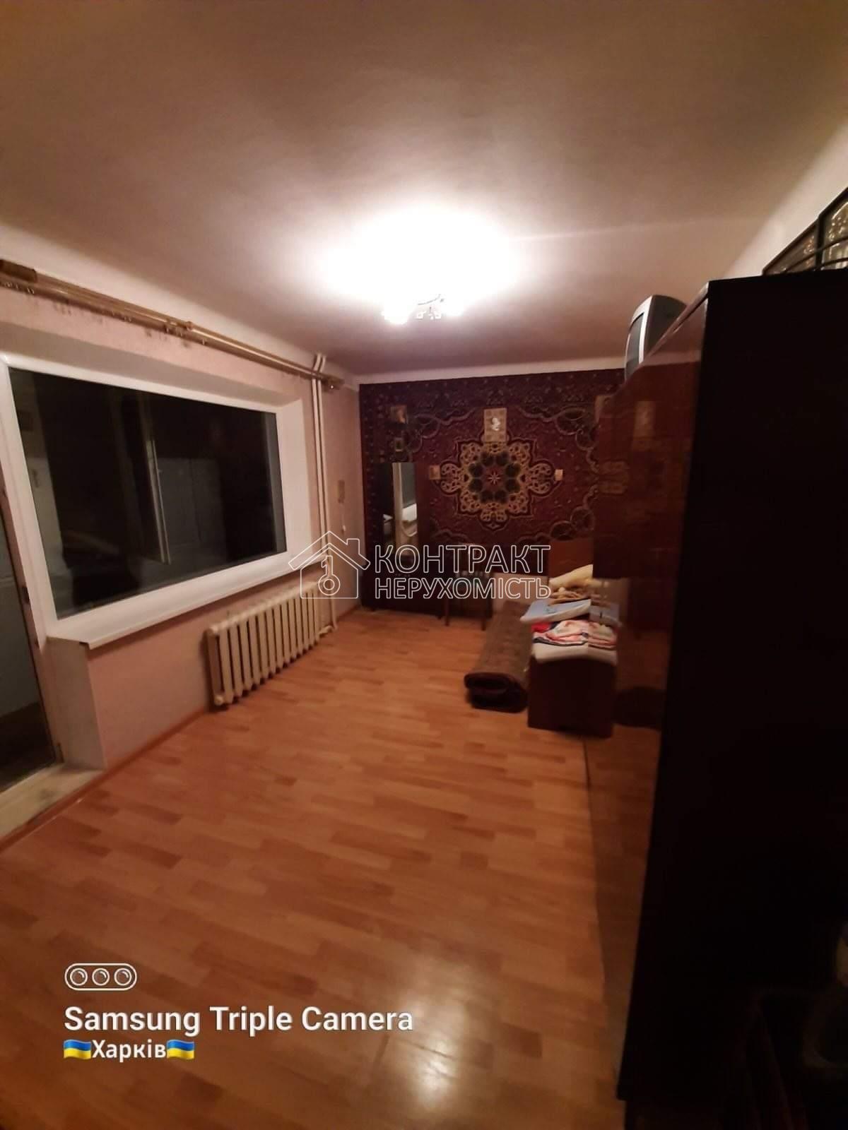 кімната