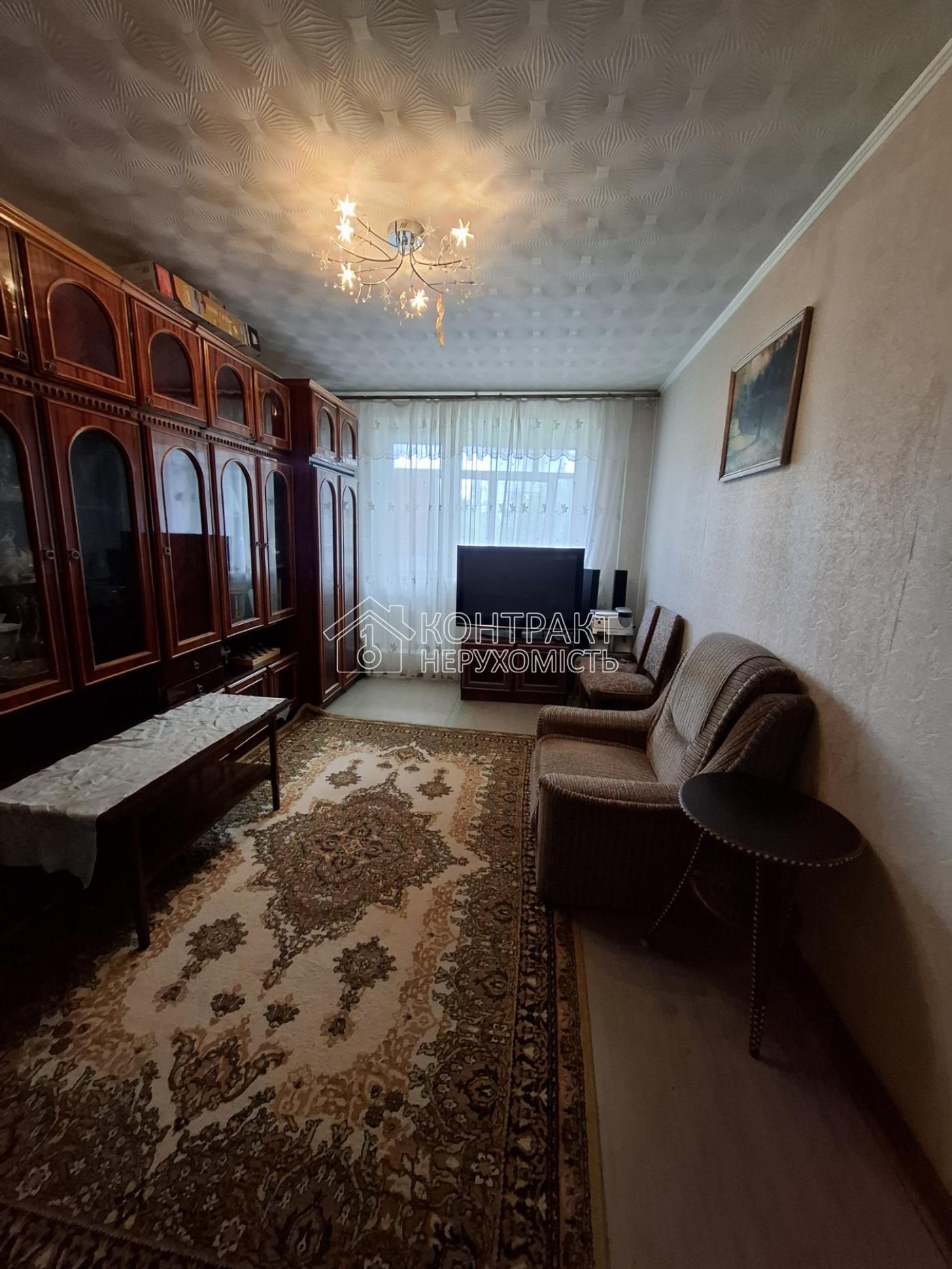 кімната