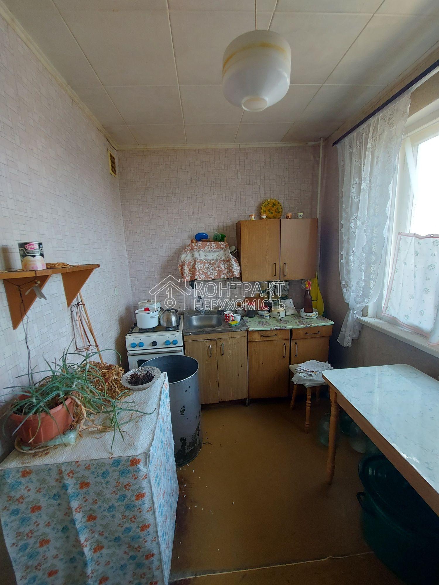 кімната