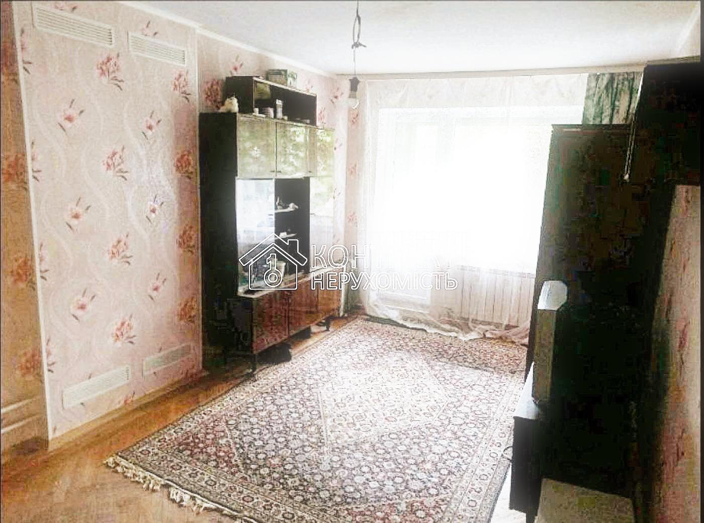 кімната