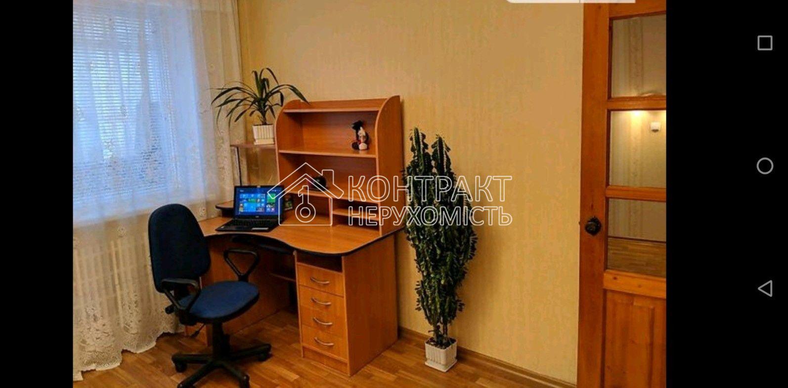 кімната