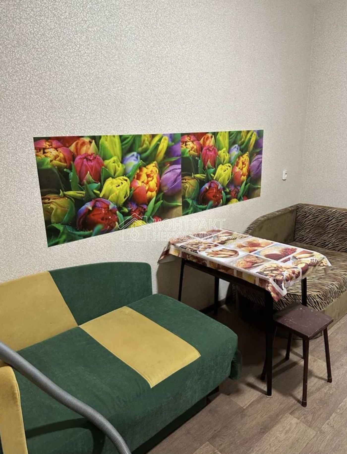 кімната