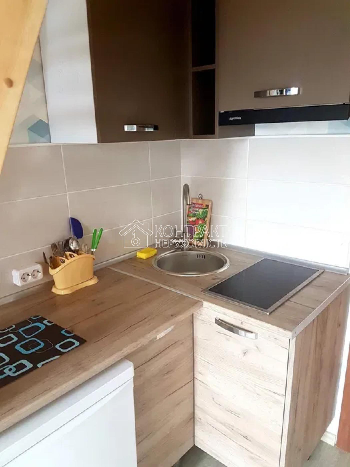 Оренда 1к. кв вул. Університетська, Центр, Харків