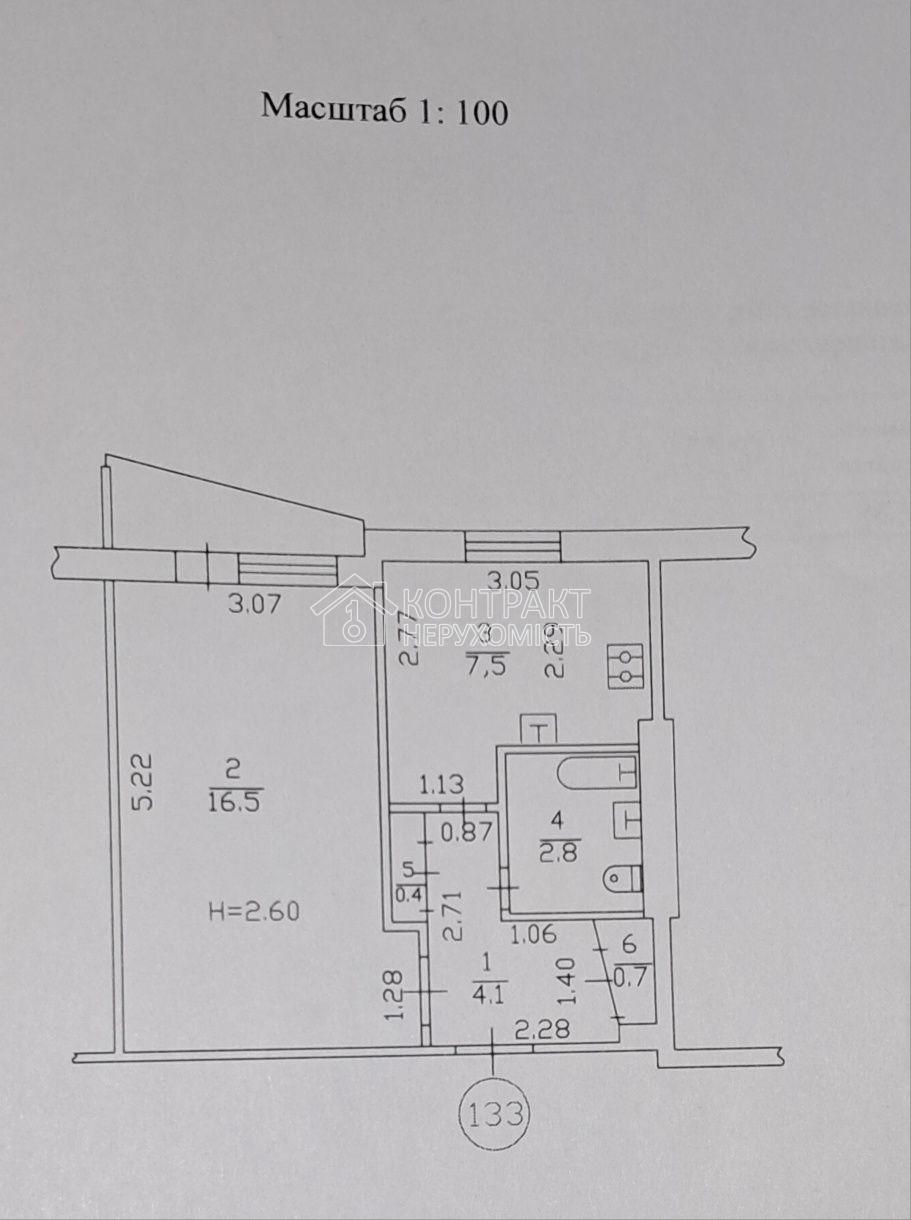 Продам 1комн.квартиру на Танкопия 8