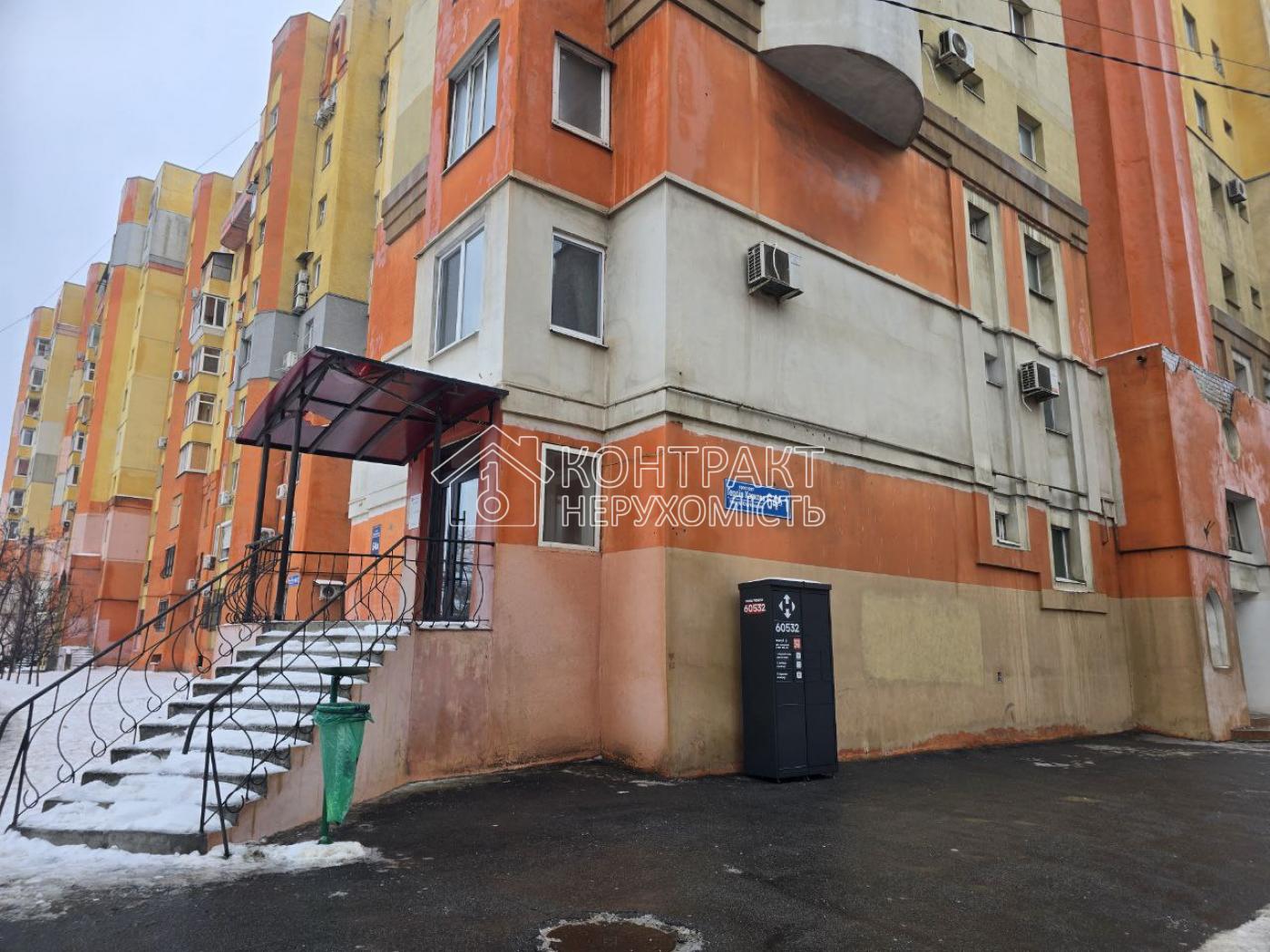 Оренда нежитлового приміщення 117кв.м в центрі