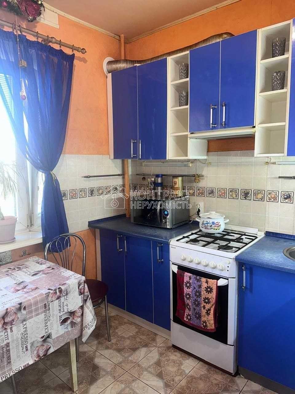 кімната