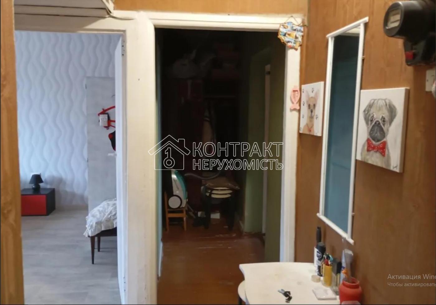 кімната