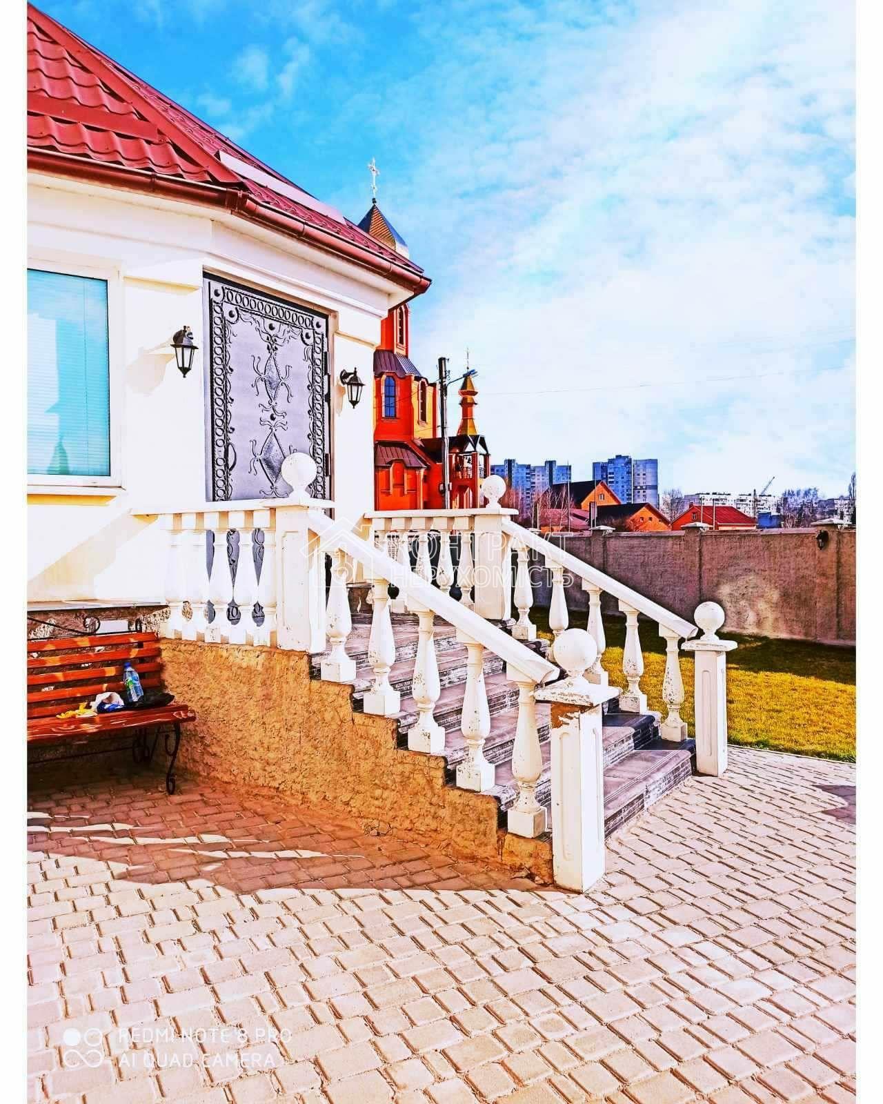 кімната