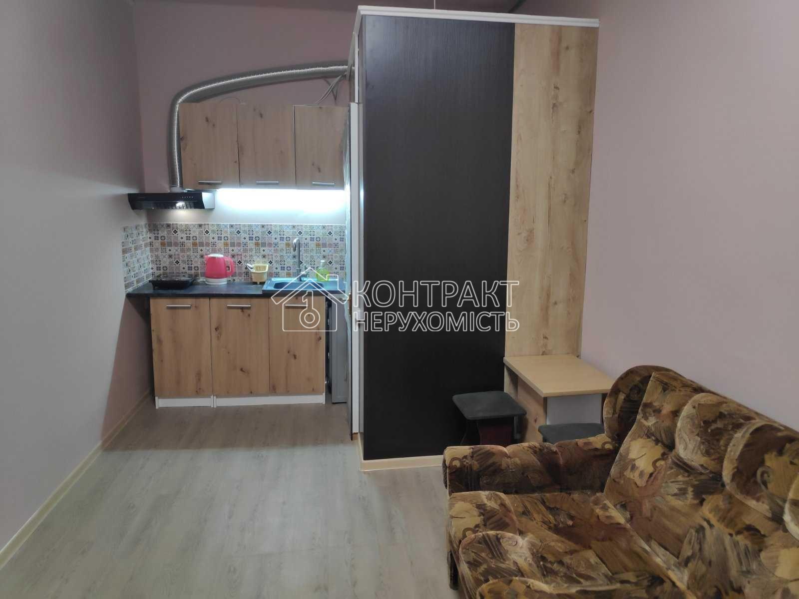 Здється 1к квартиру -студію центр