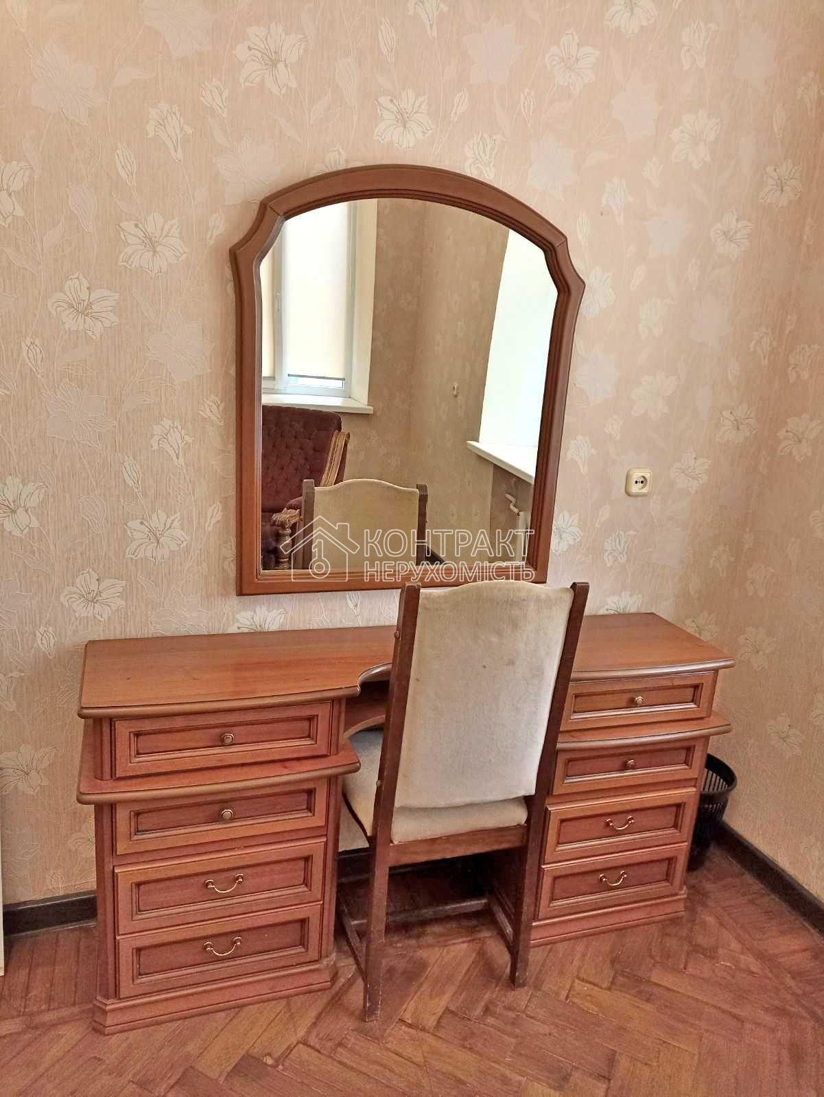кімната