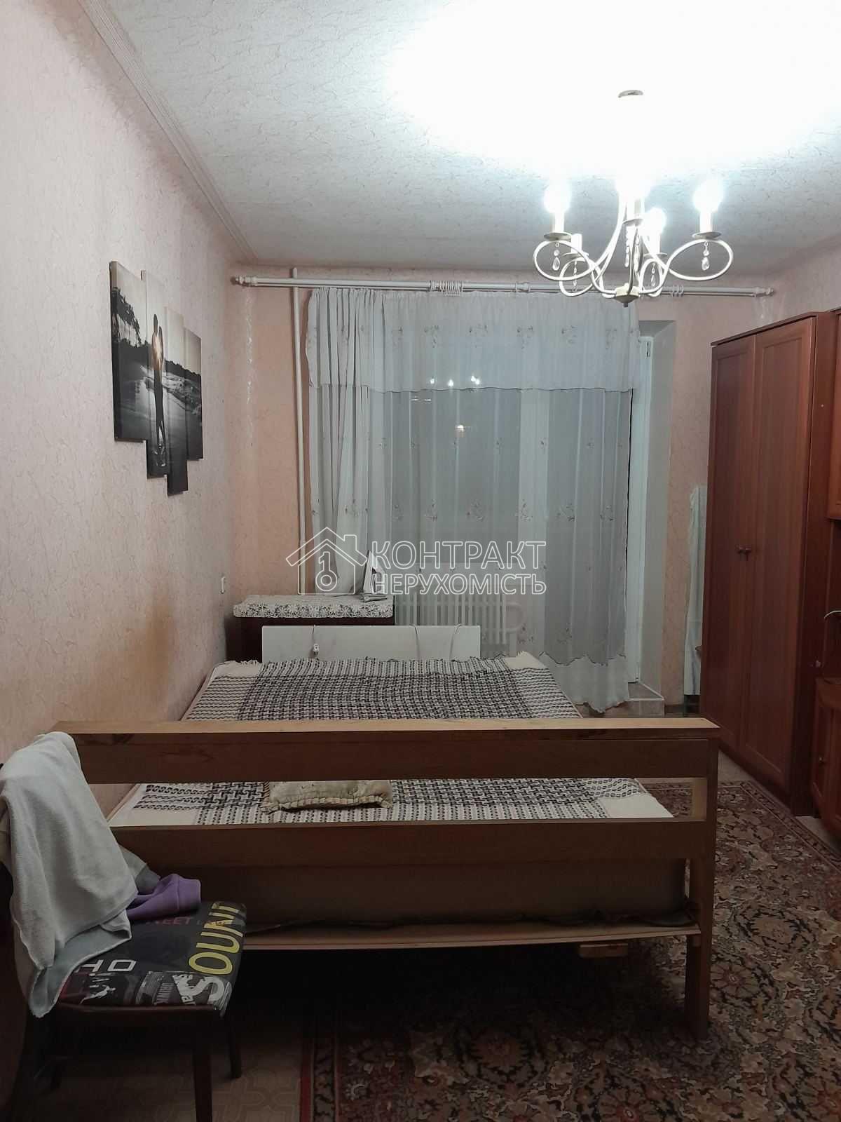 кімната