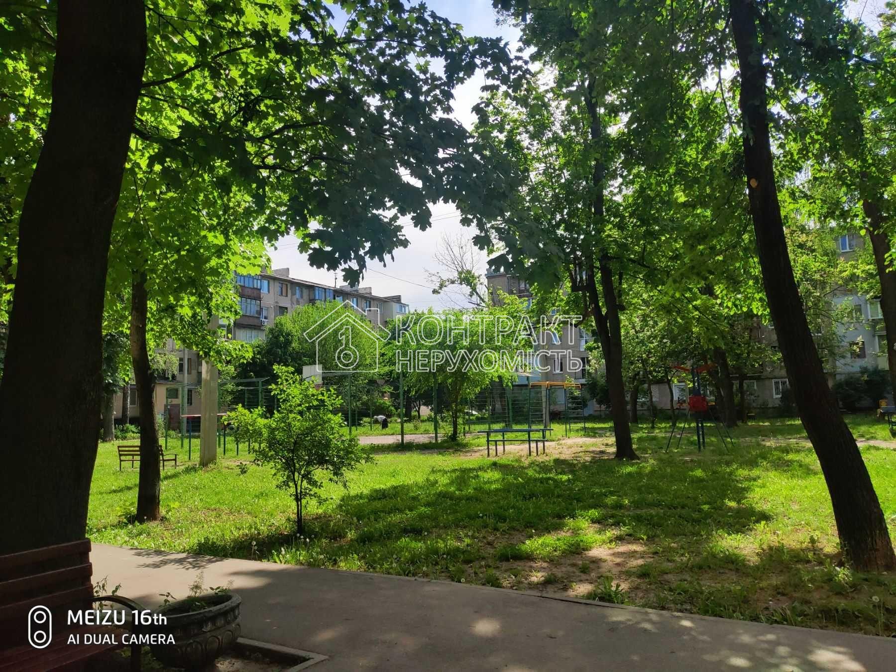 кімната