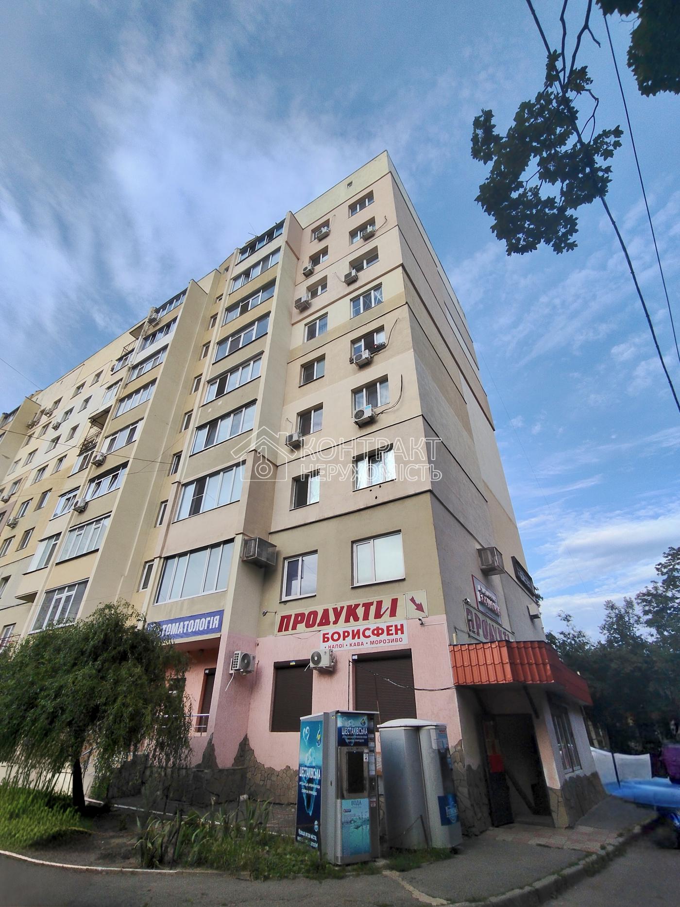 кімната