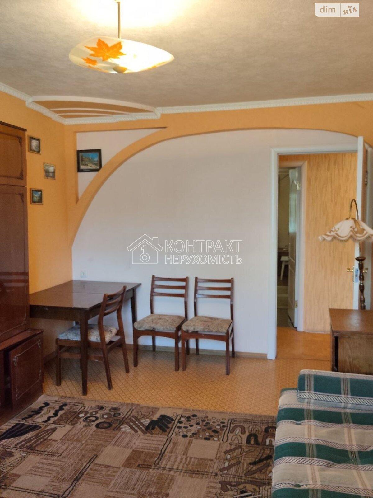 Продажа квартиры, 2 ком., Харьков, р‑н. Салтовка, Гвардейцев Широнинцев ул.