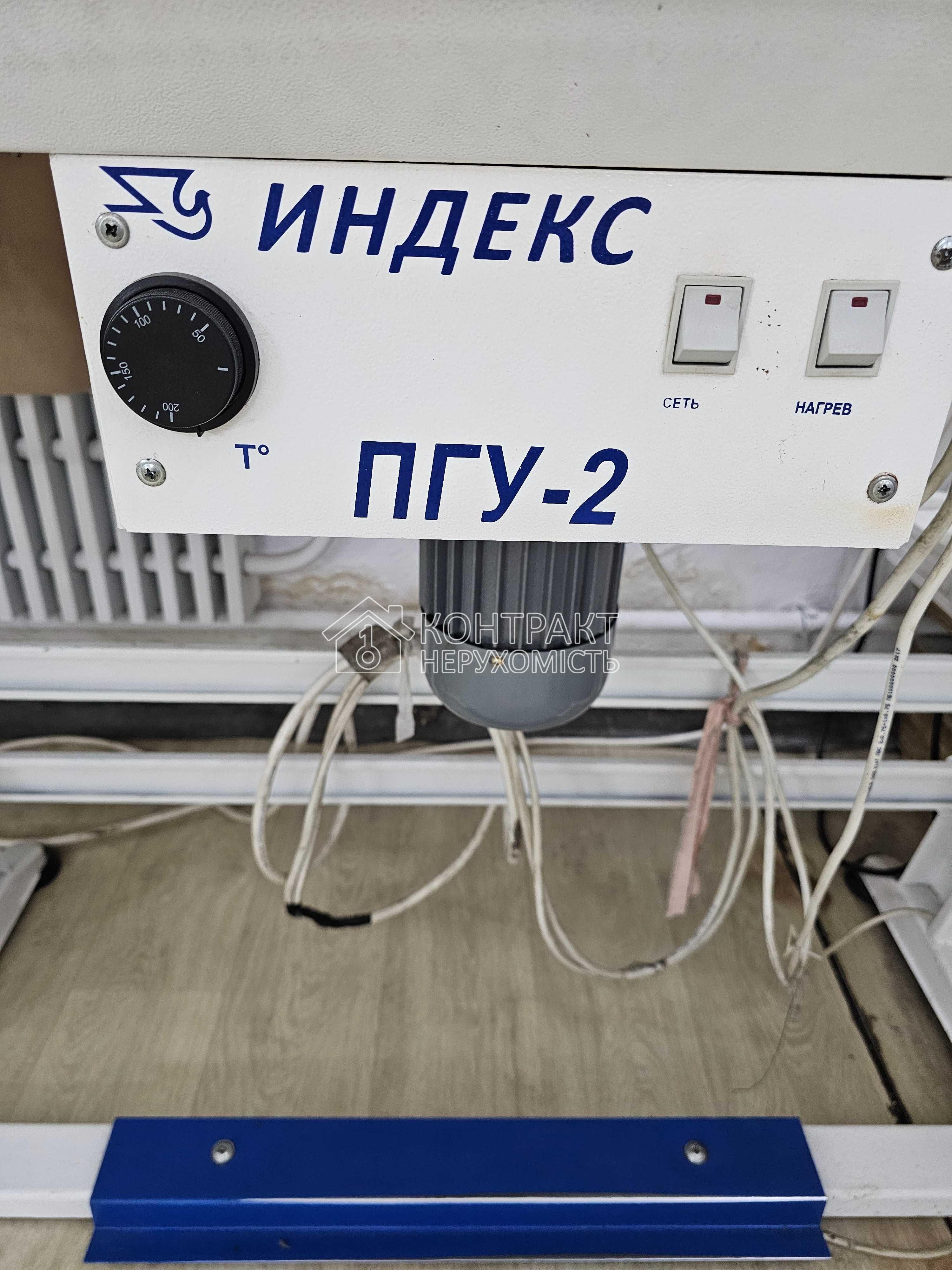 кімната