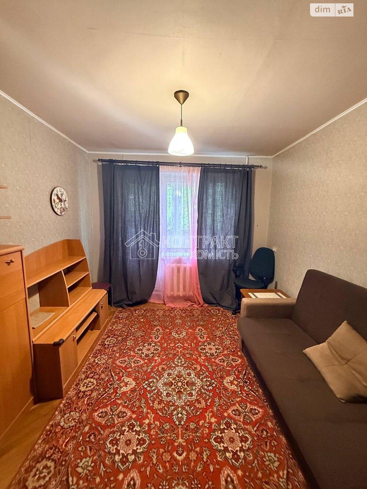 кімната