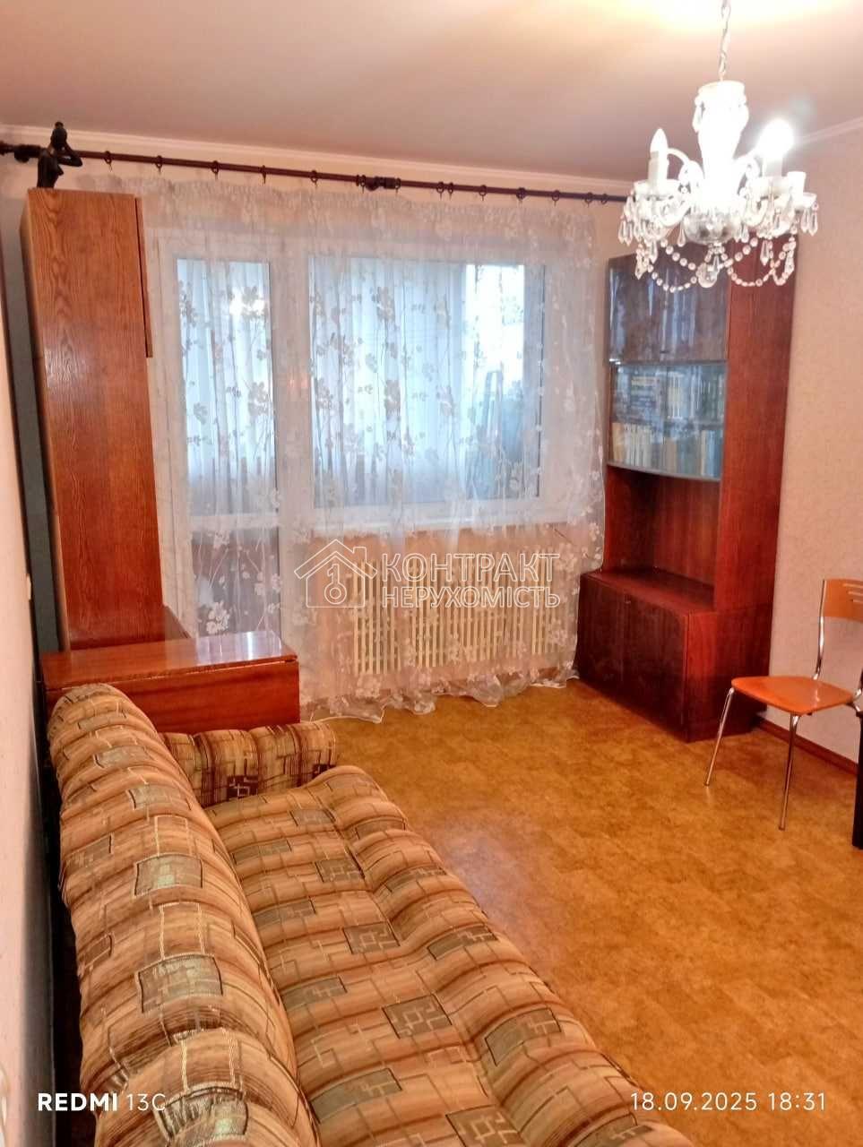 кімната