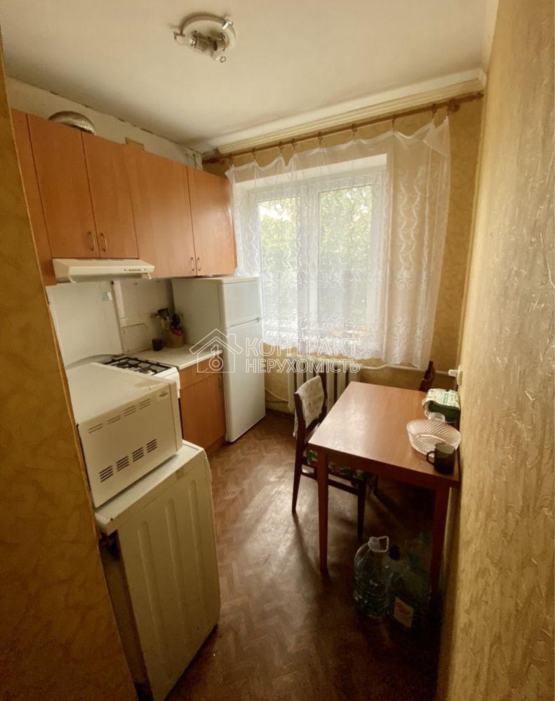 Здам 2х кімнатну квартиру на Салтівці.