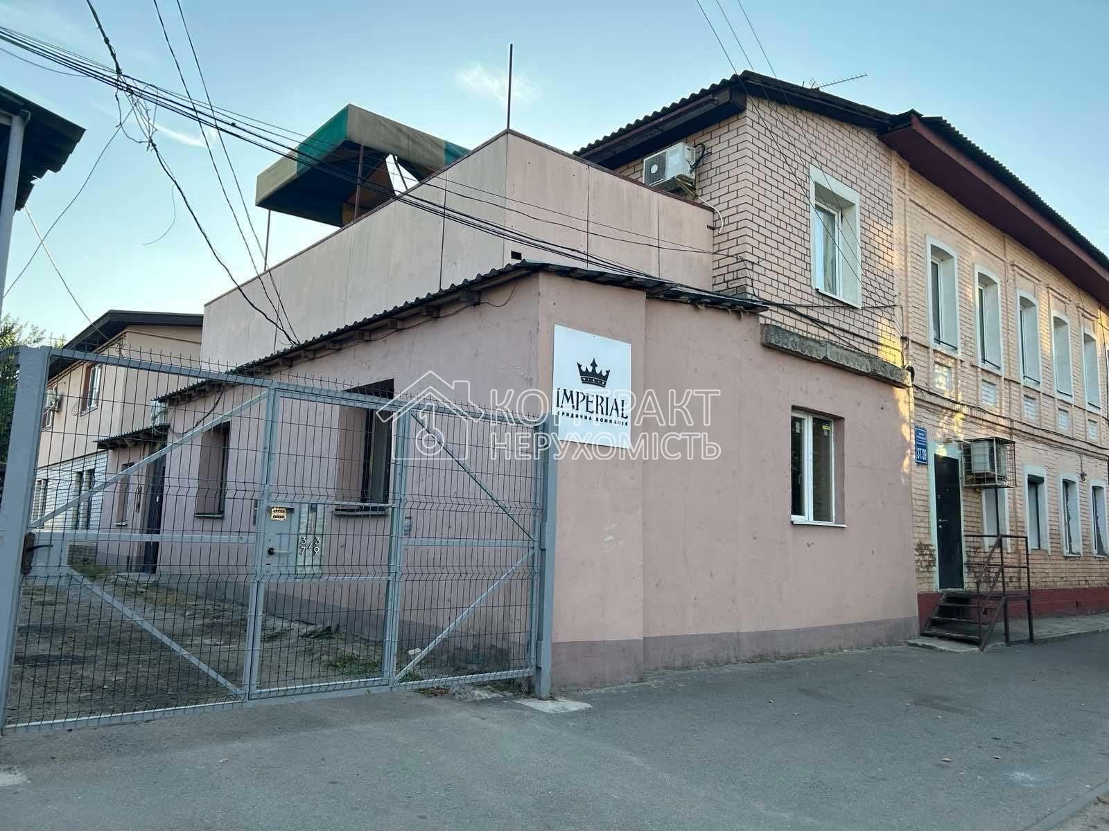 кімната