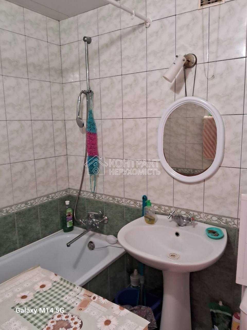 кімната